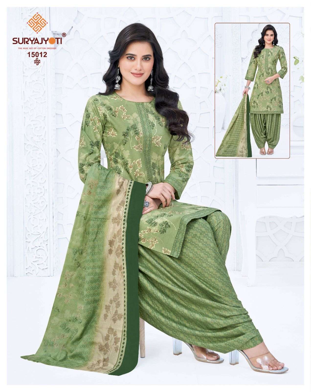 SURYAJYOTI TRENDY PATIYALA VOL 15