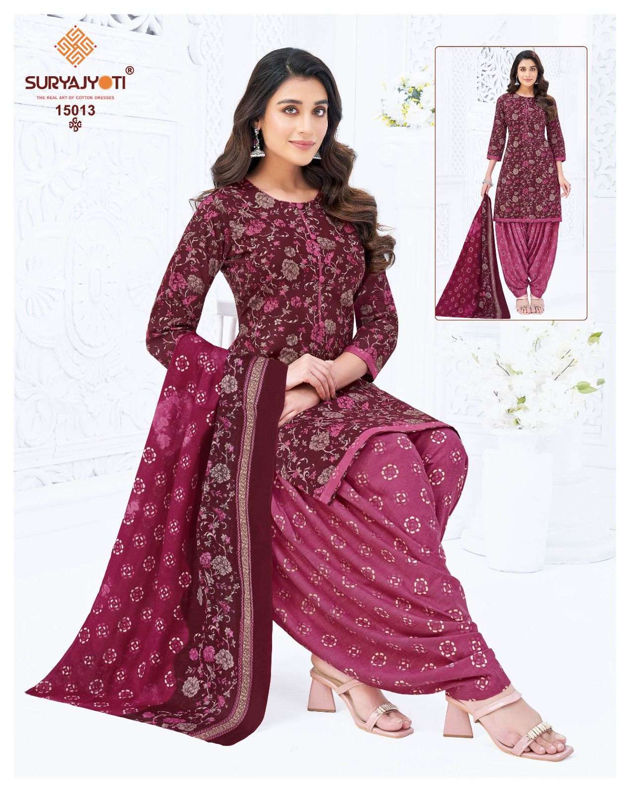 SURYAJYOTI TRENDY PATIYALA VOL 15