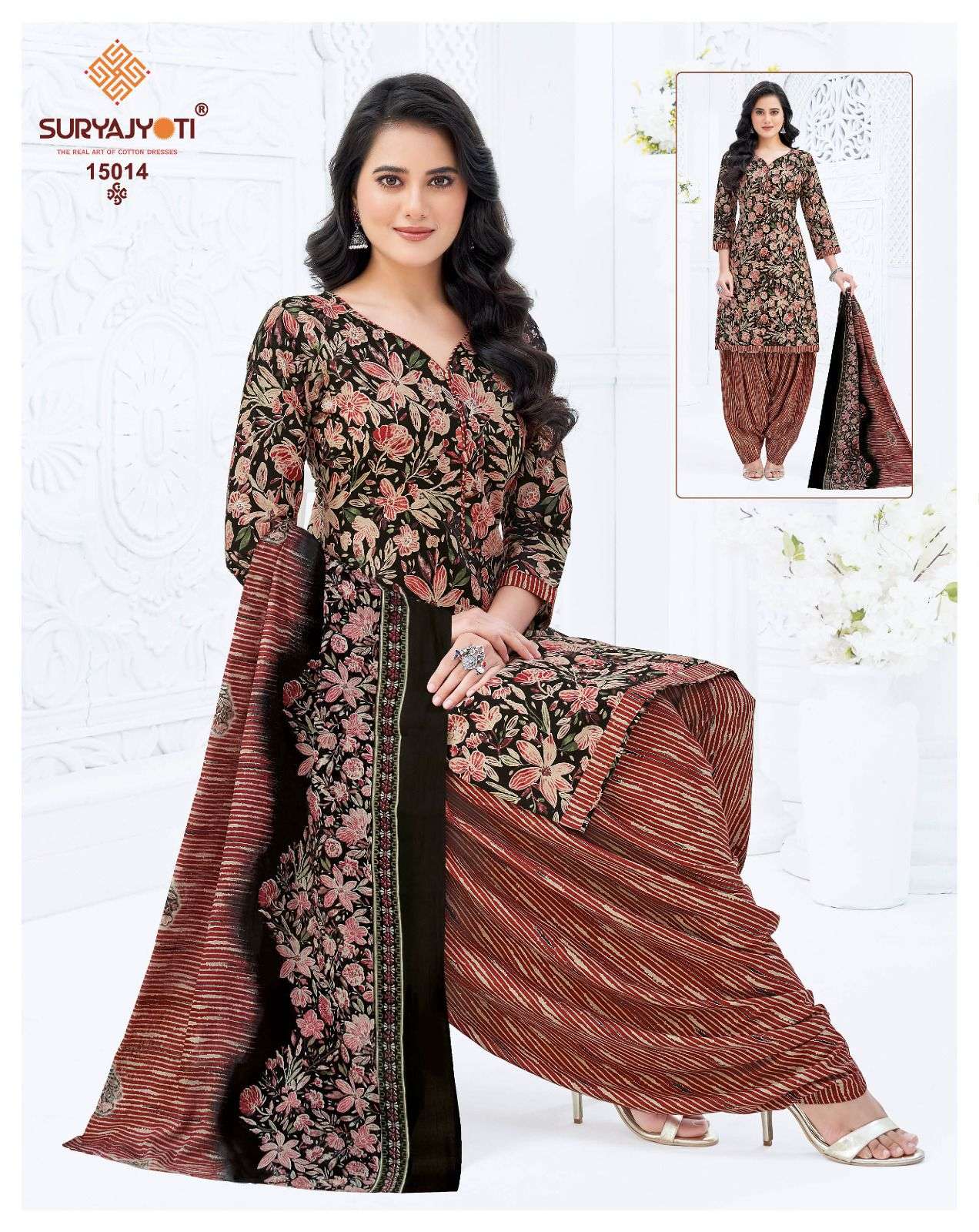 SURYAJYOTI TRENDY PATIYALA VOL 15