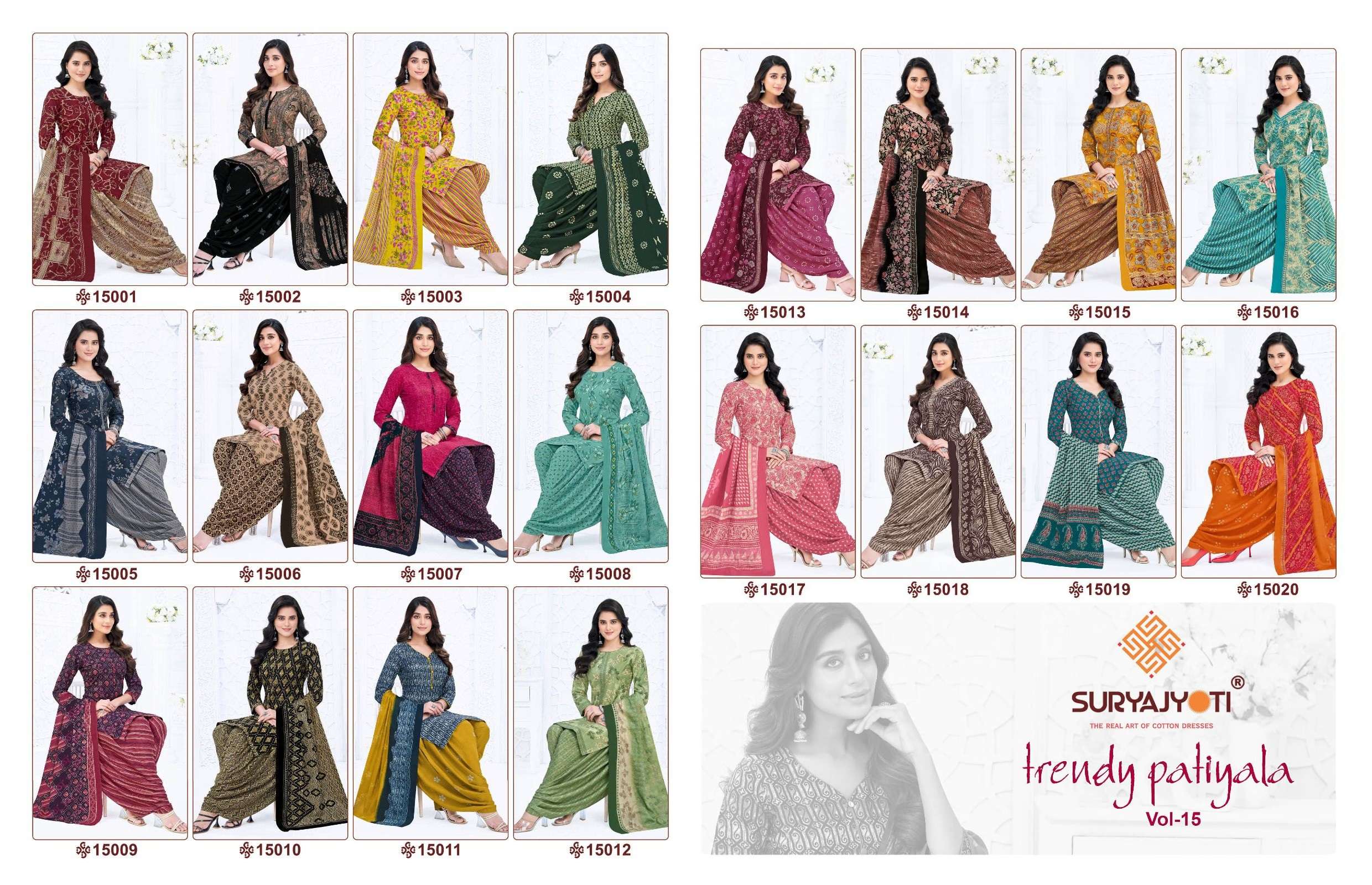 SURYAJYOTI TRENDY PATIYALA VOL 15