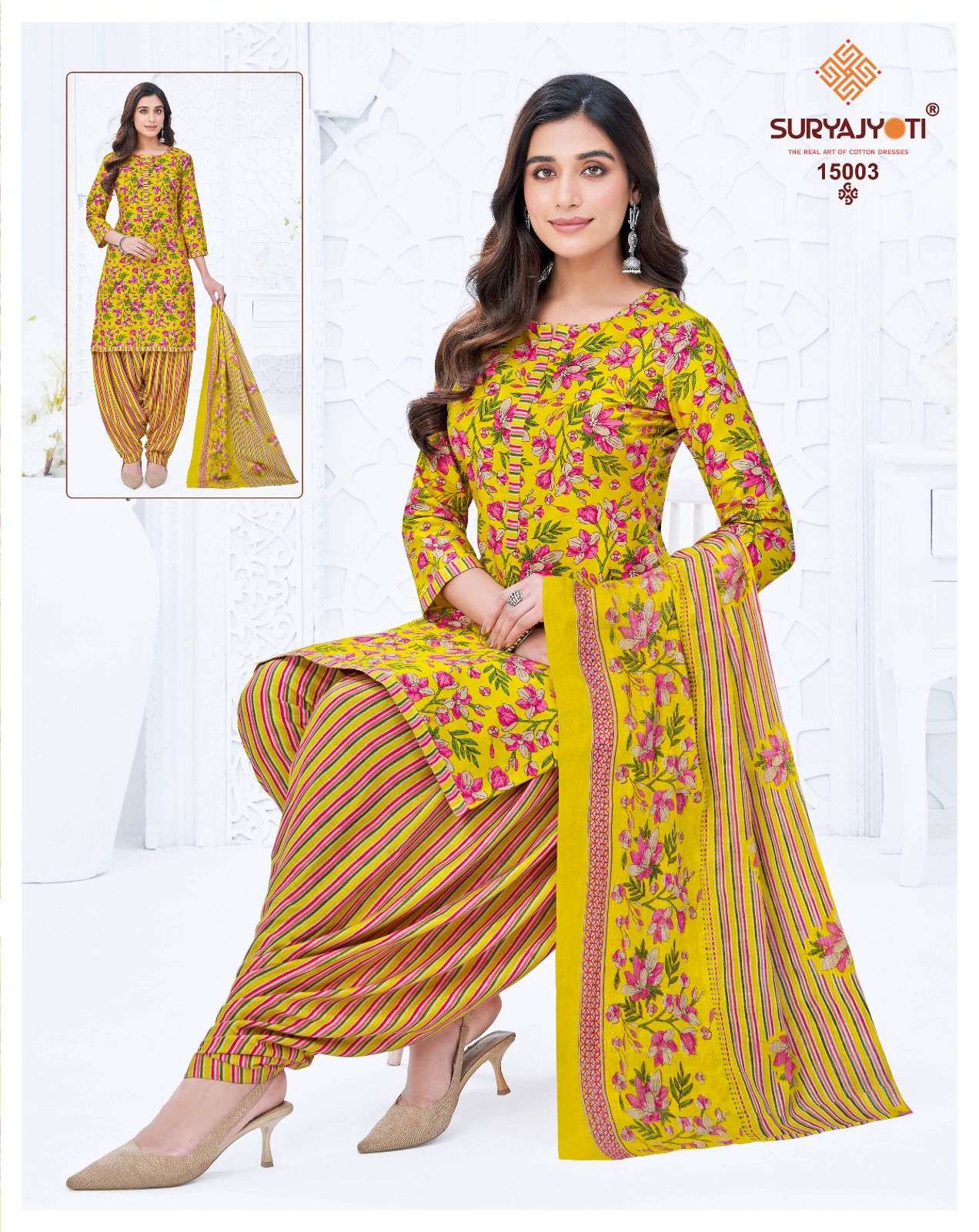 SURYAJYOTI TRENDY PATIYALA VOL 15