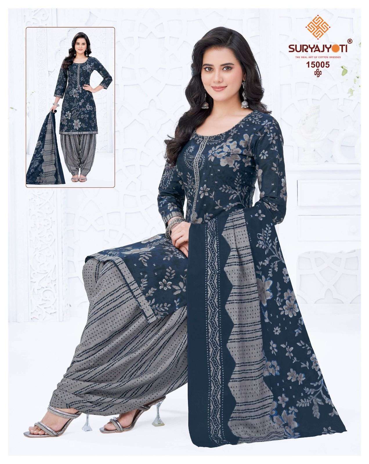 SURYAJYOTI TRENDY PATIYALA VOL 15