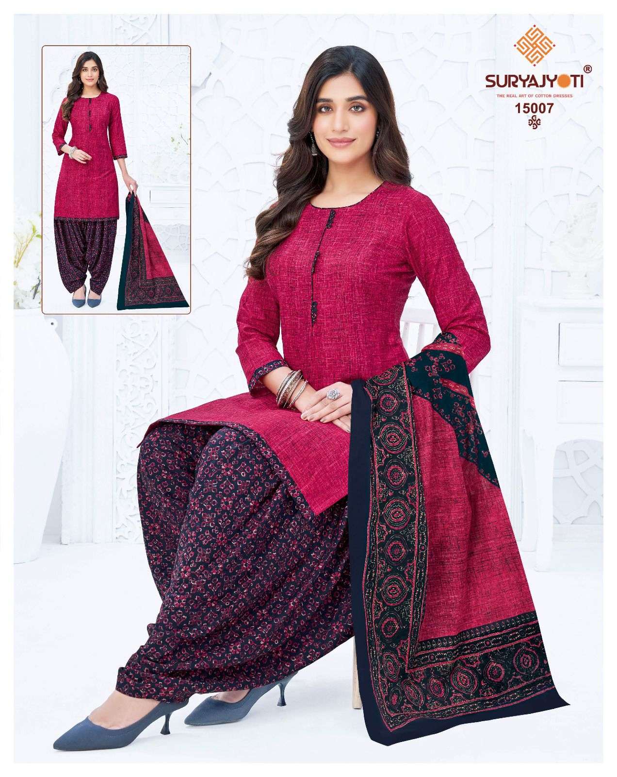 SURYAJYOTI TRENDY PATIYALA VOL 15