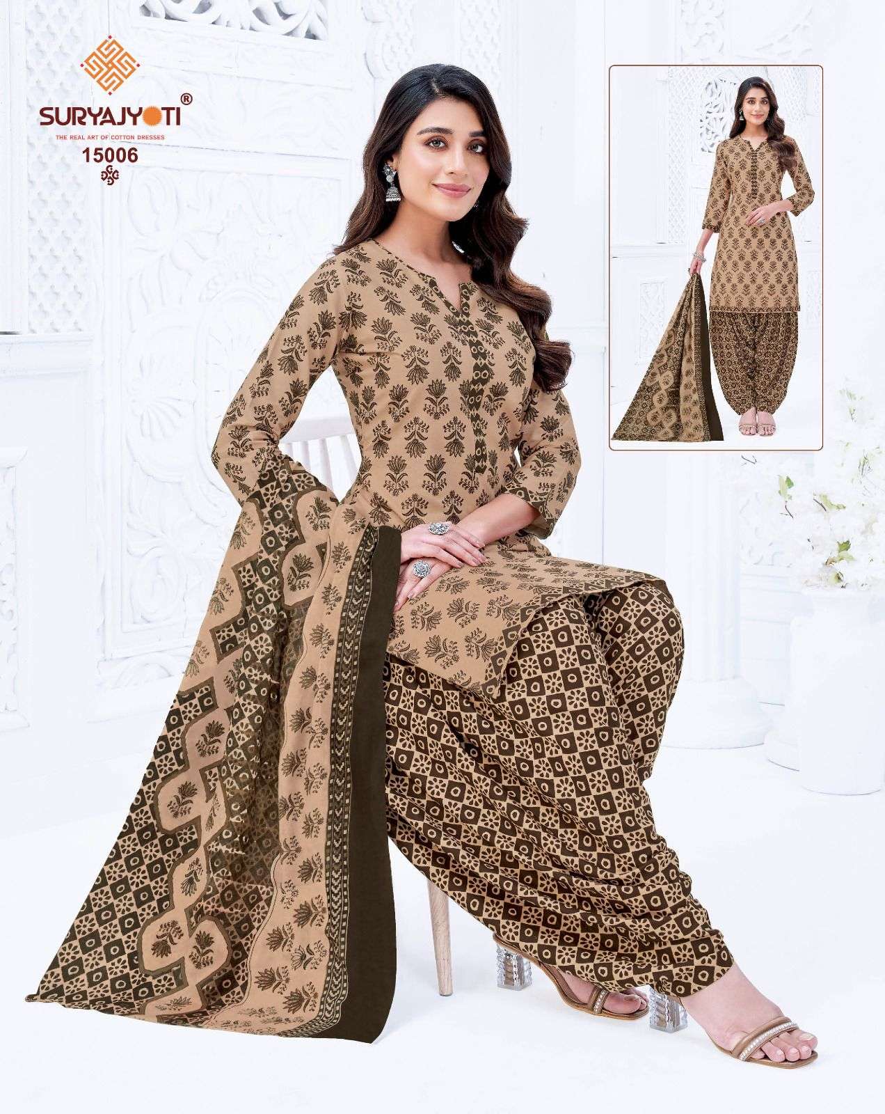 SURYAJYOTI TRENDY PATIYALA VOL 15
