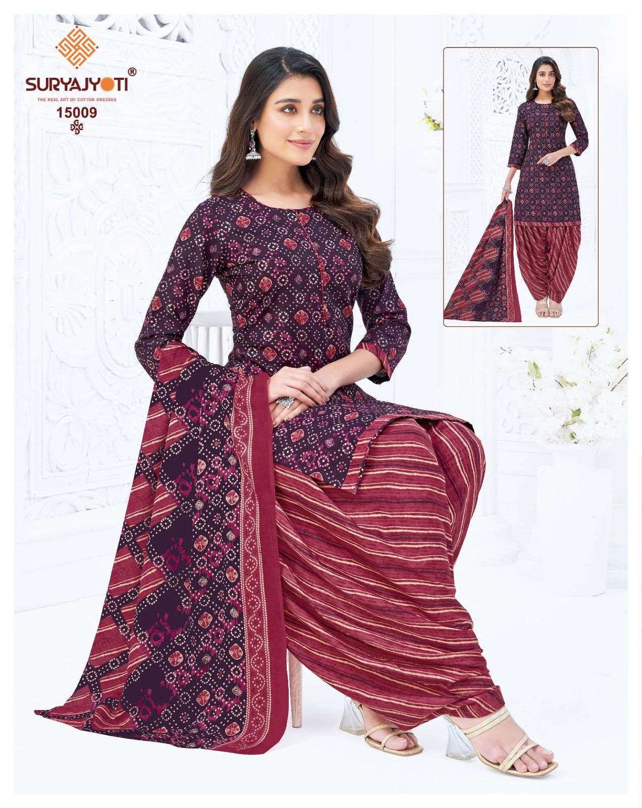 SURYAJYOTI TRENDY PATIYALA VOL 15