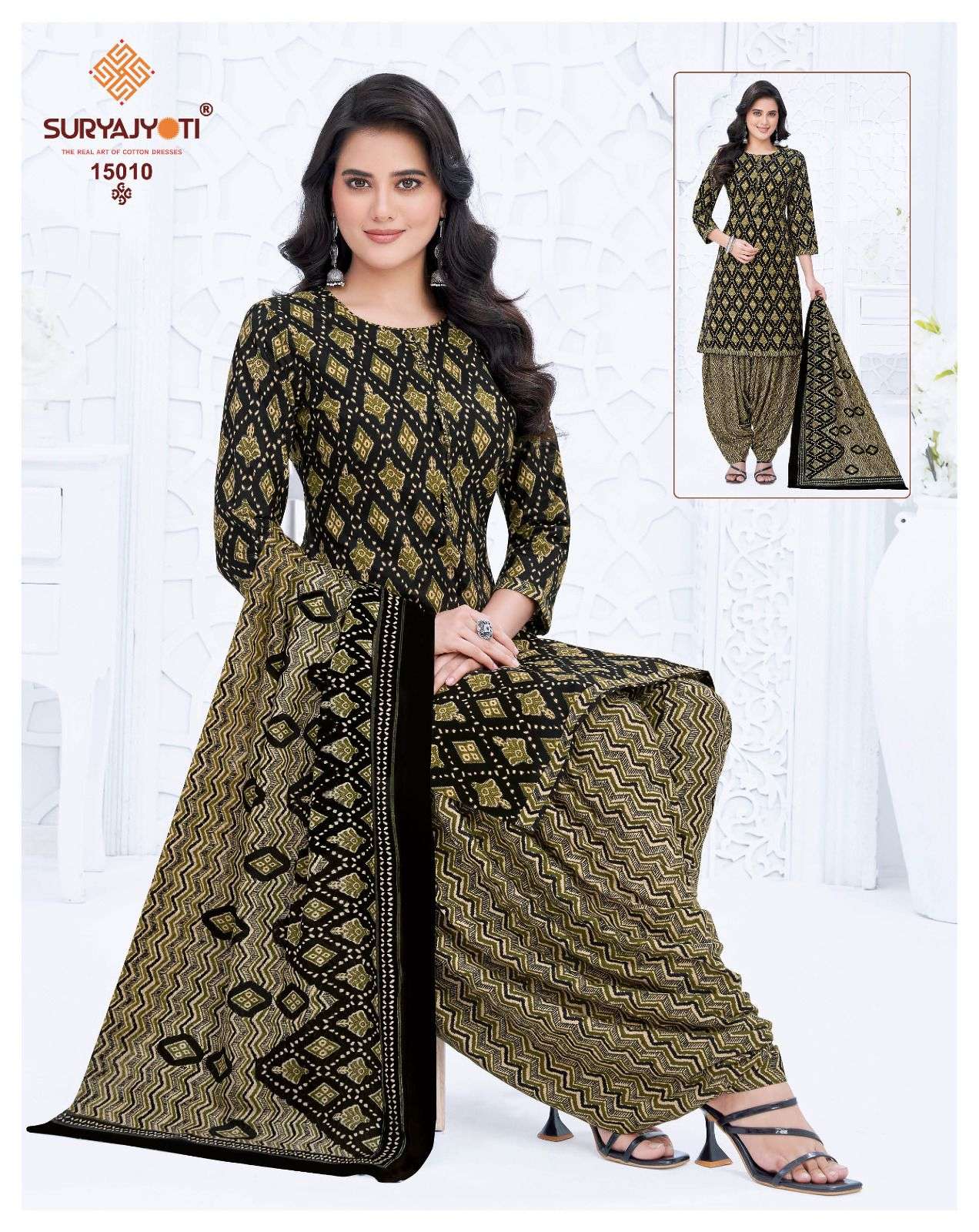 SURYAJYOTI TRENDY PATIYALA VOL 15