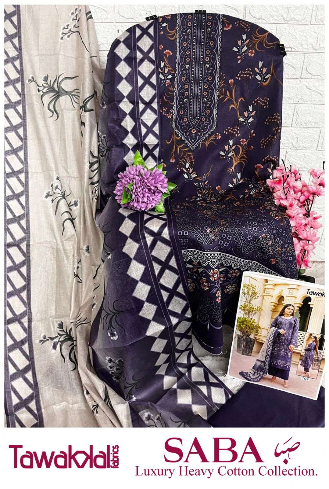 TAWAKKAL FABRICS SABA LUXURY HEAVY  COTTON COLLECTION