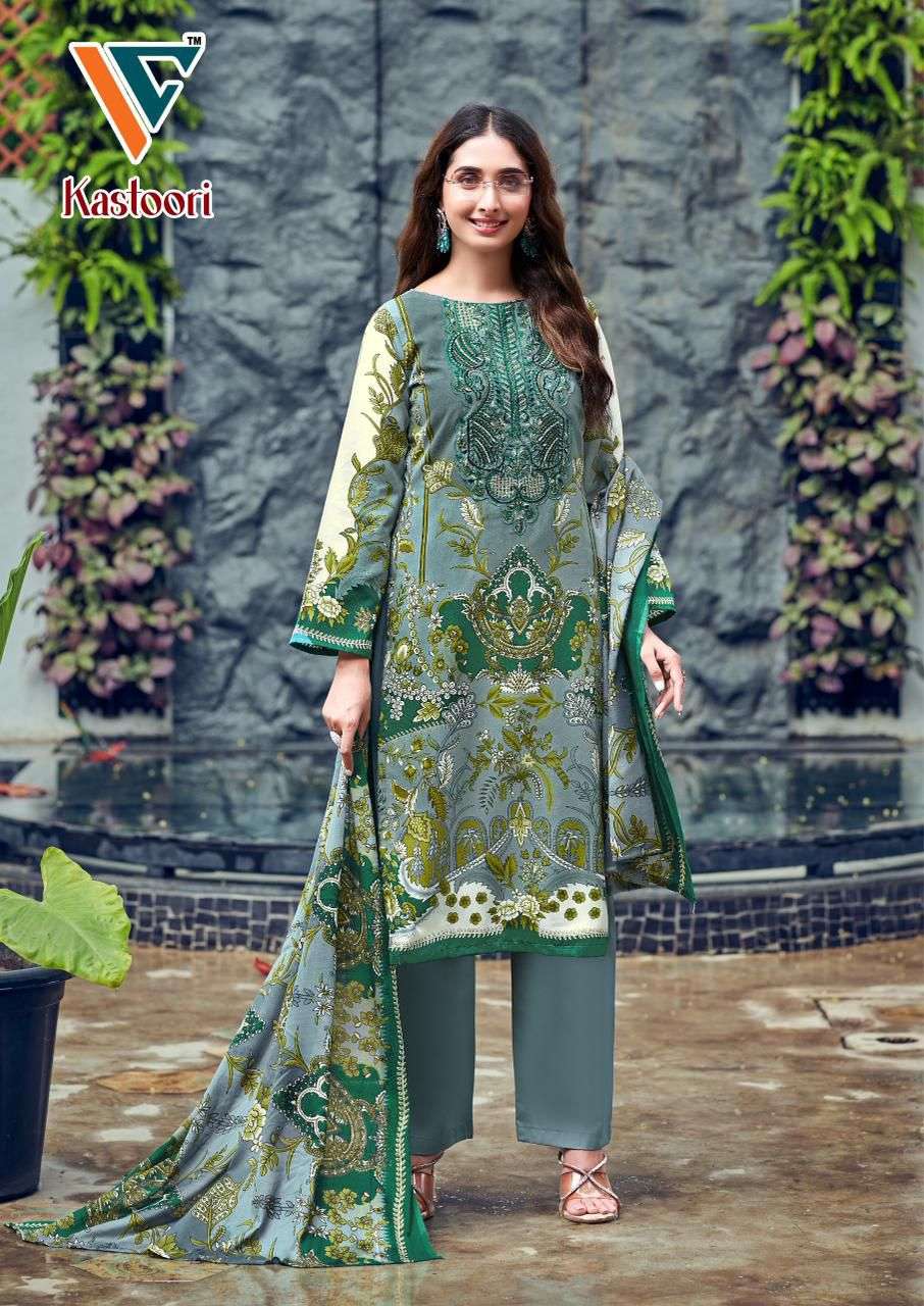 VANDANA CREATION KASTOORI‎‎ VOL 3