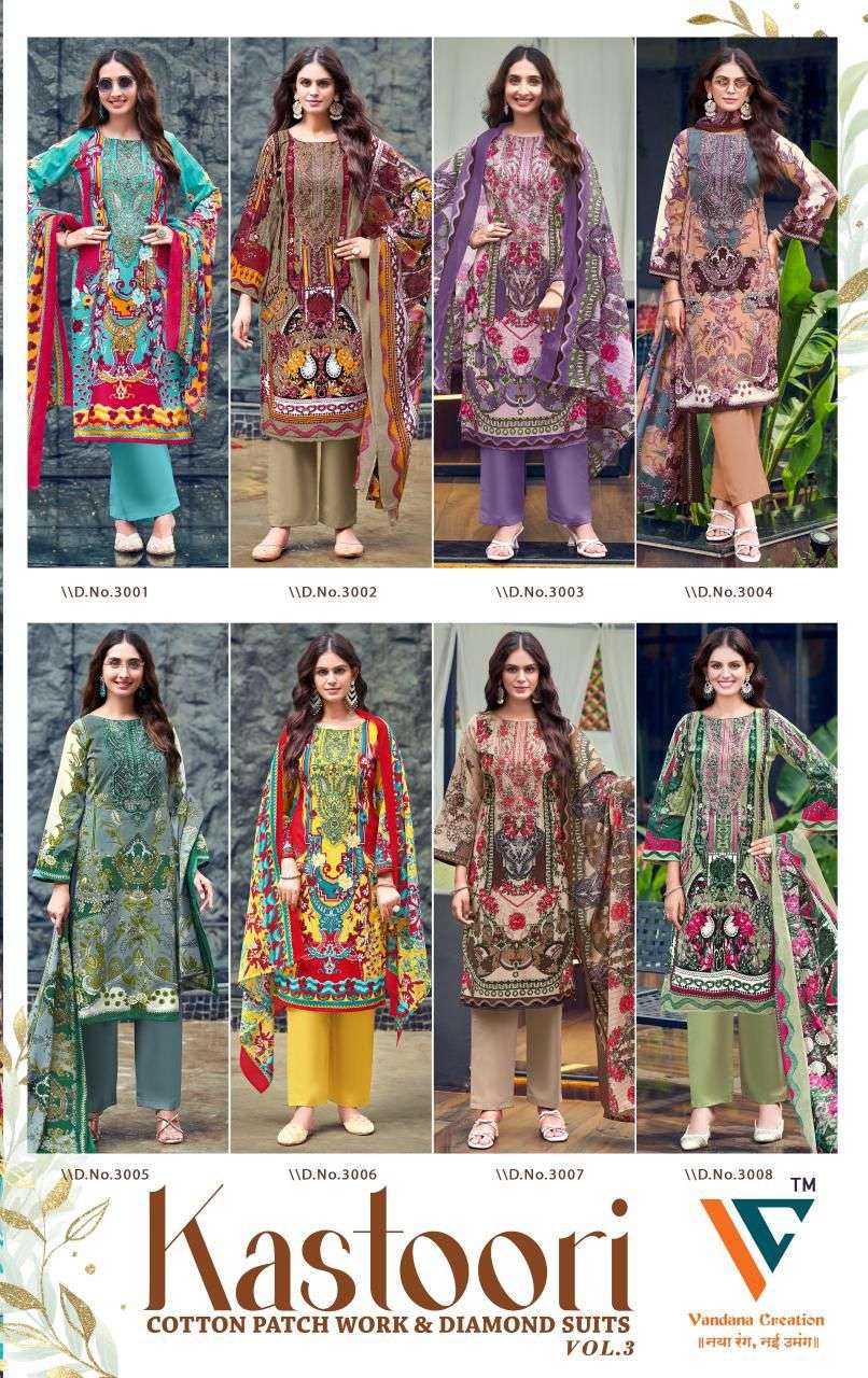 VANDANA CREATION KASTOORI‎‎ VOL 3