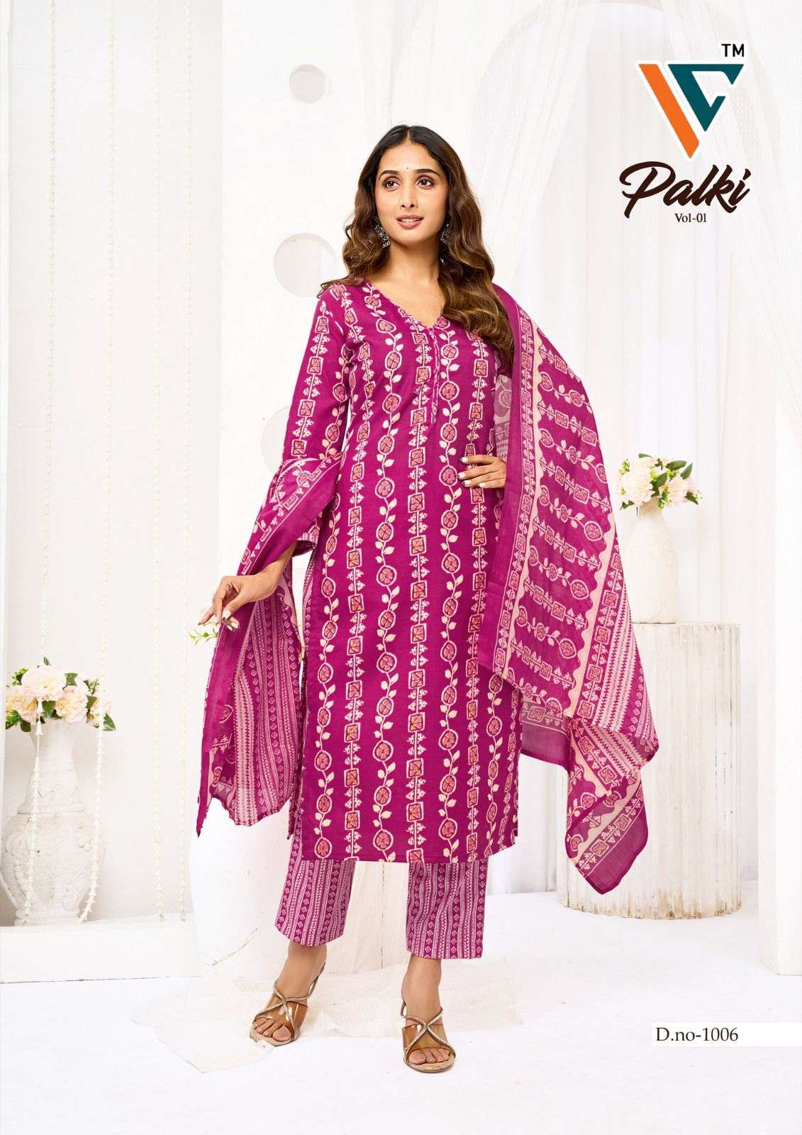 VANDANA‎‎‎‎ CREATION PALKI VOL 1