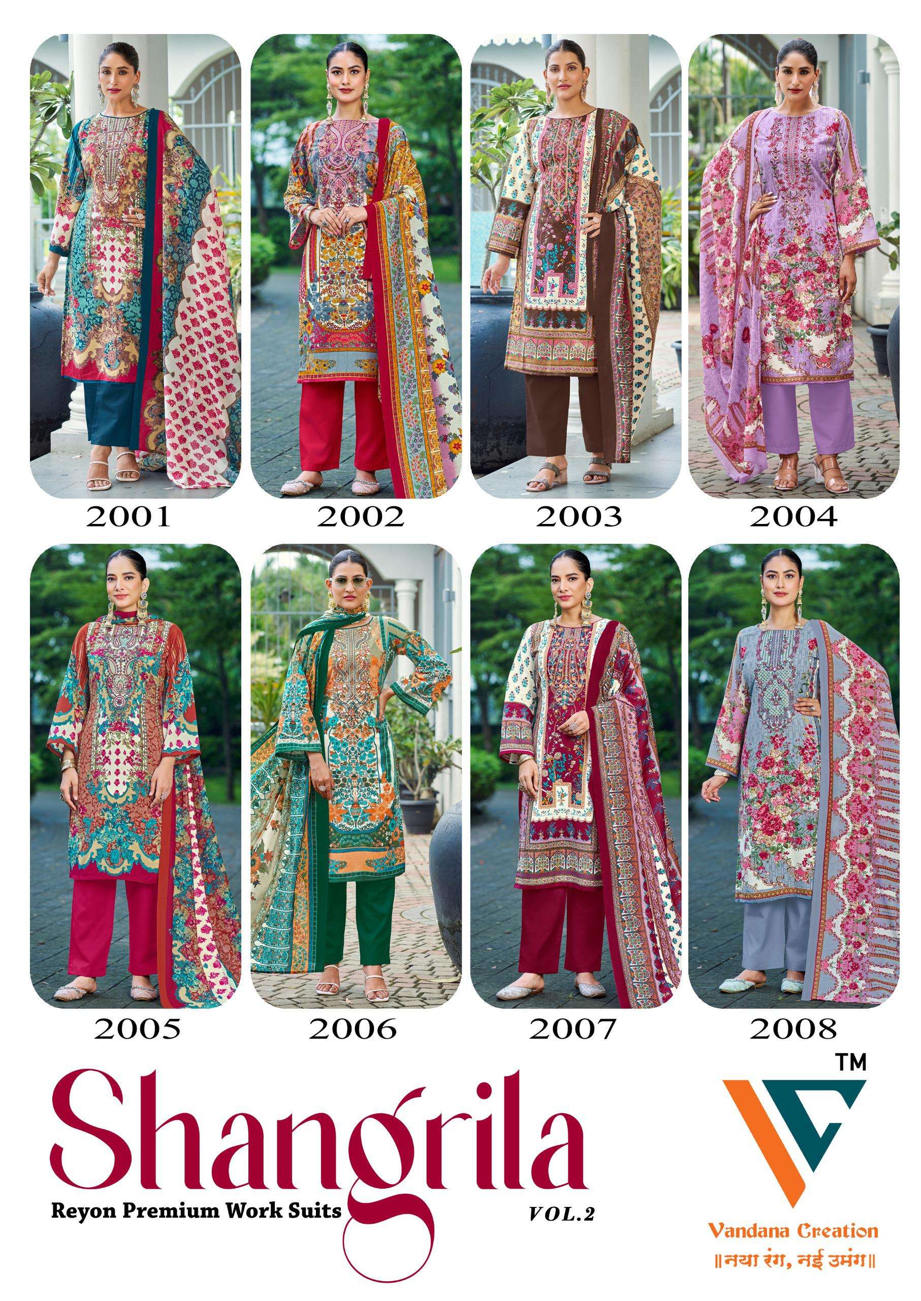 VANDANA CREATION SHANGRILA‎‎ VOL 2