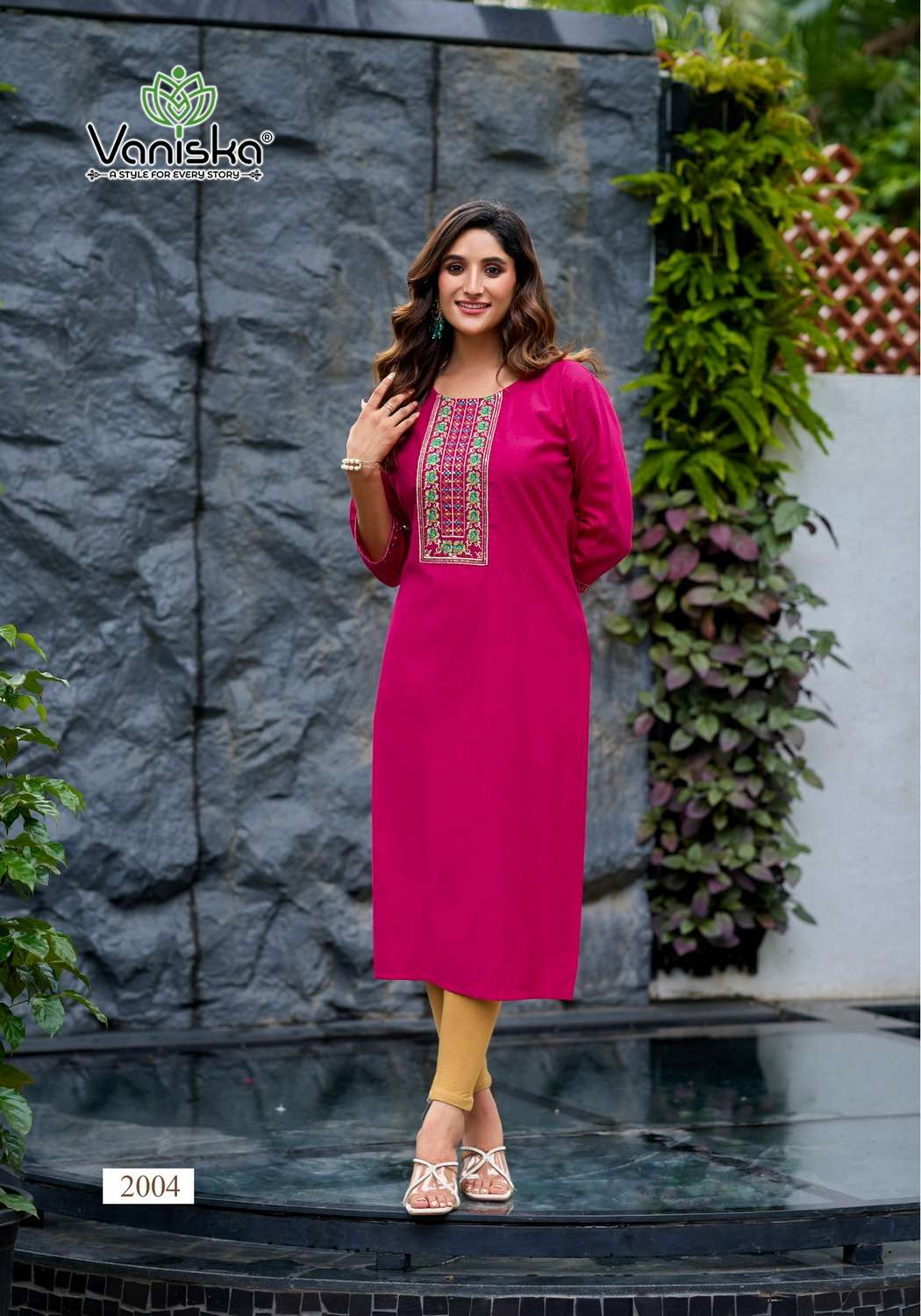 VANISKA FIVE STAR VOL 2 