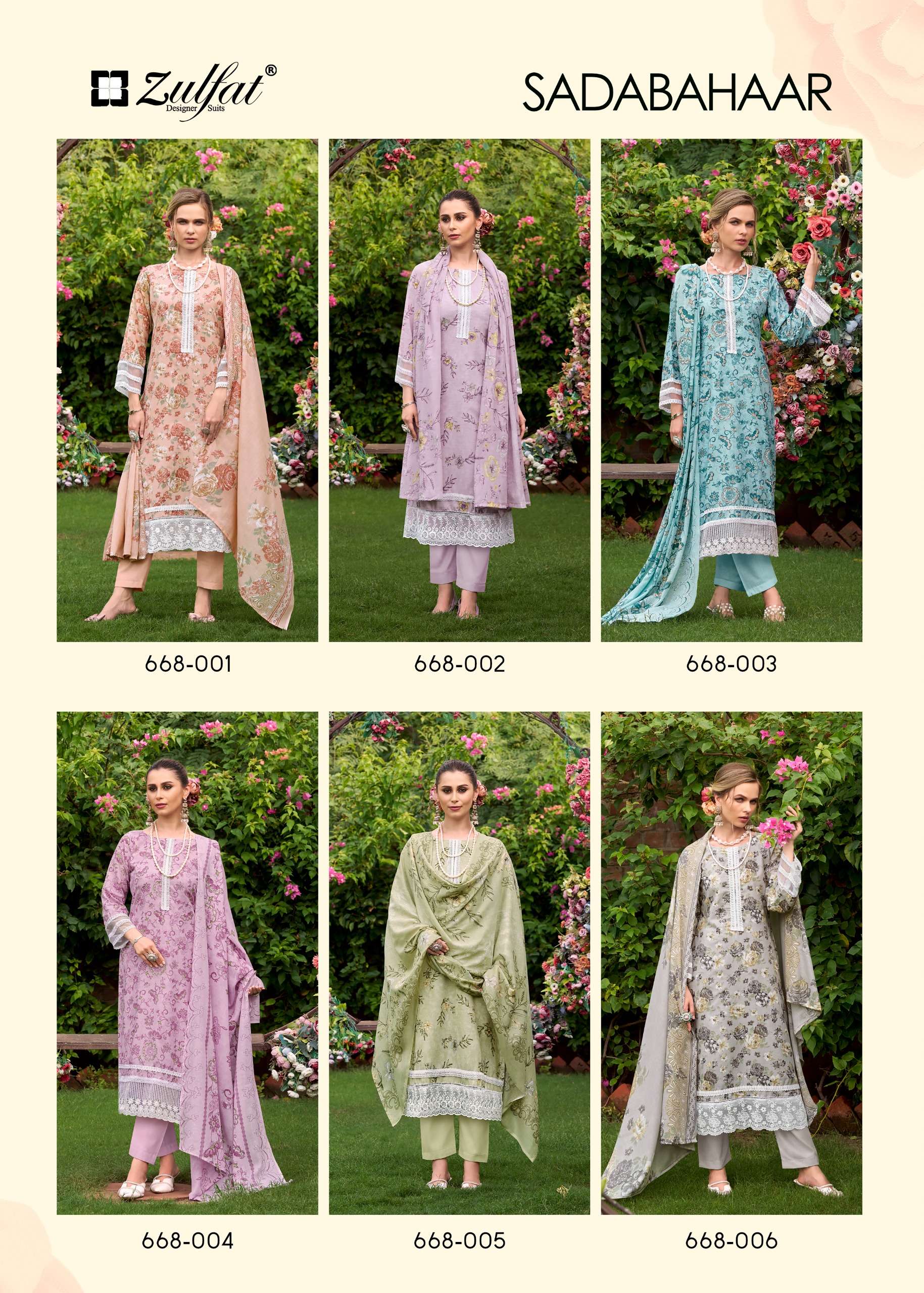 ZULFAT DESIGNER SUITS SADABAHAAR