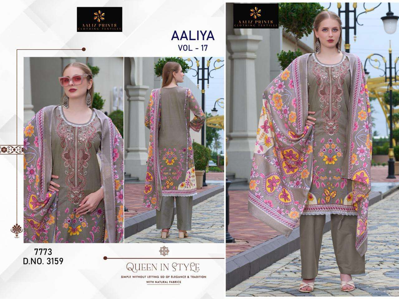 AALIZ PRINTS AALIYA VOL 17