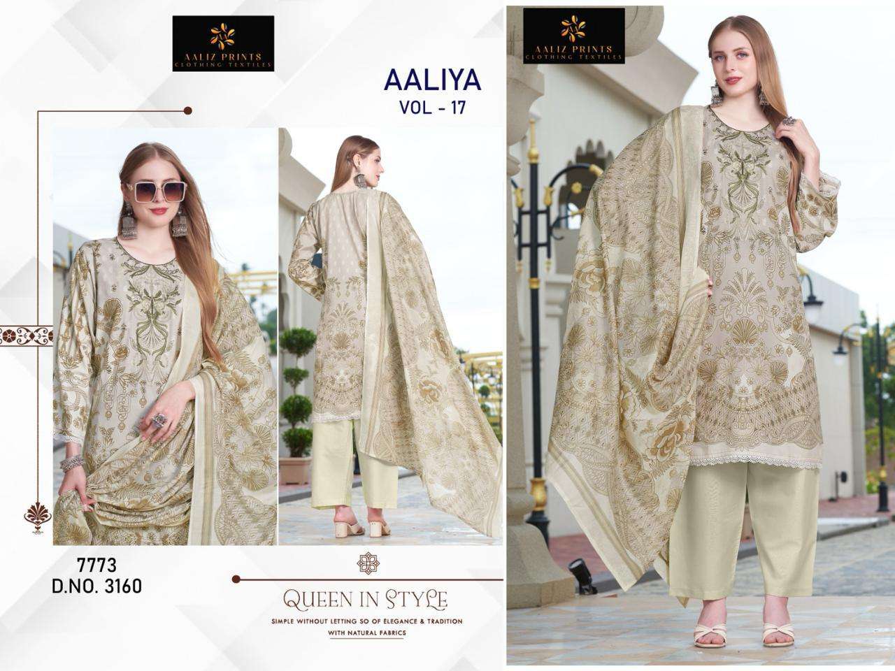 AALIZ PRINTS AALIYA VOL 17