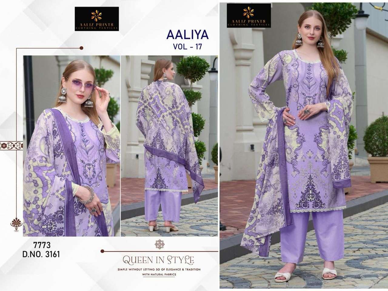 AALIZ PRINTS AALIYA VOL 17