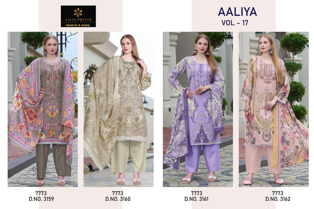 AALIZ PRINTS AALIYA VOL 17