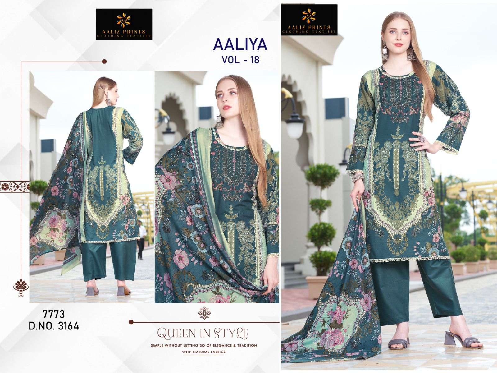 AALIZ PRINTS AALIYA VOL 18