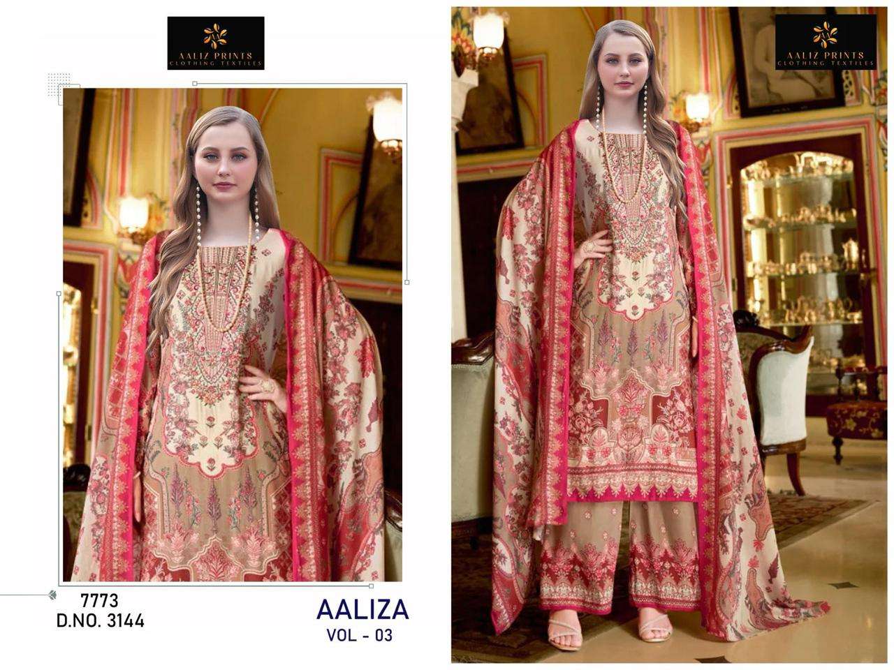 AALIZ PRINTS ALIZA NX EMBROIDERY COLLECTION