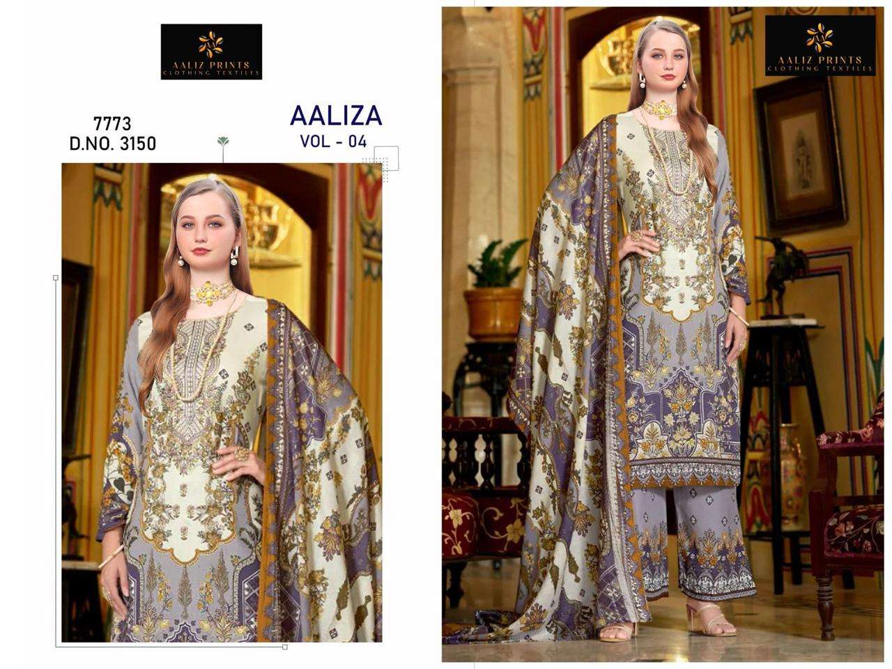 AALIZ PRINTS ALIZA NX EMBROIDERY COLLECTION