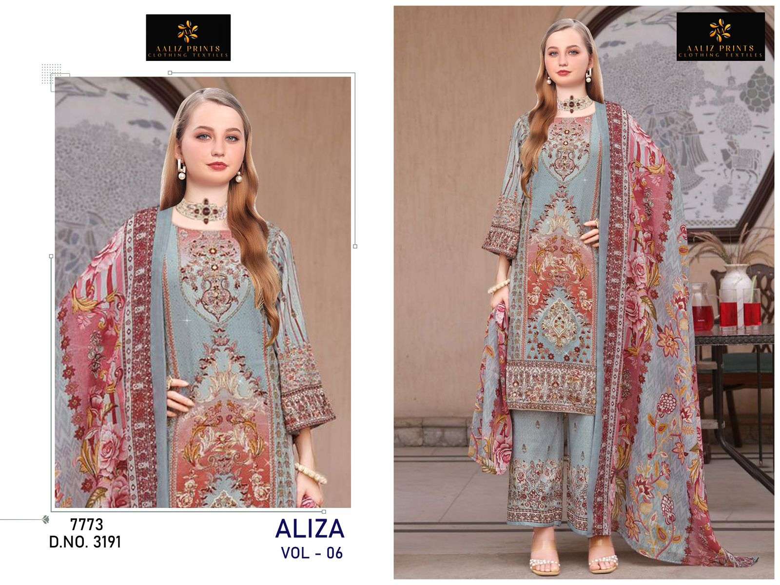 AALIZ PRINTS ALIZA VOL 6