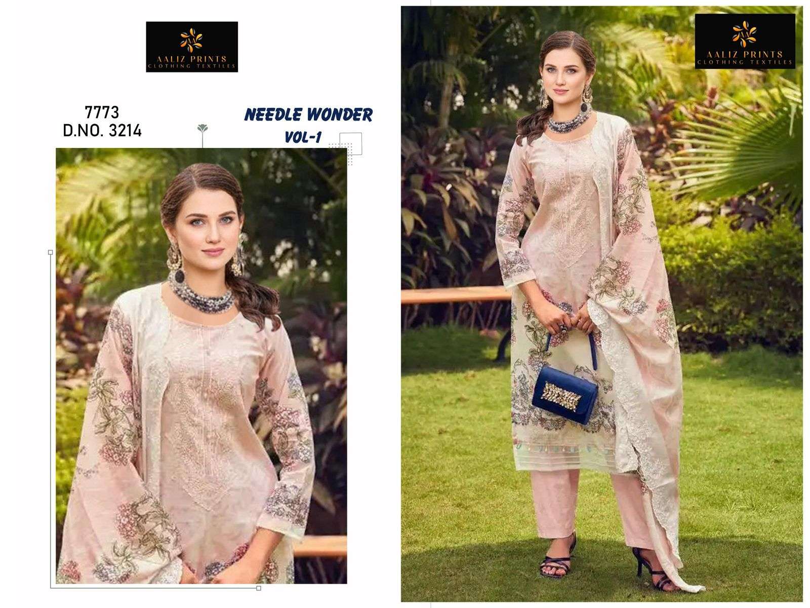 AALIZ PRINTS NEEDLE WONDER VOL 1