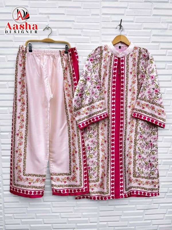 AASHA DESIGNER TURKISH CORD SET 