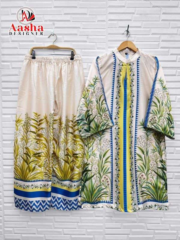 AASHA DESIGNER TURKISH CORD SET 