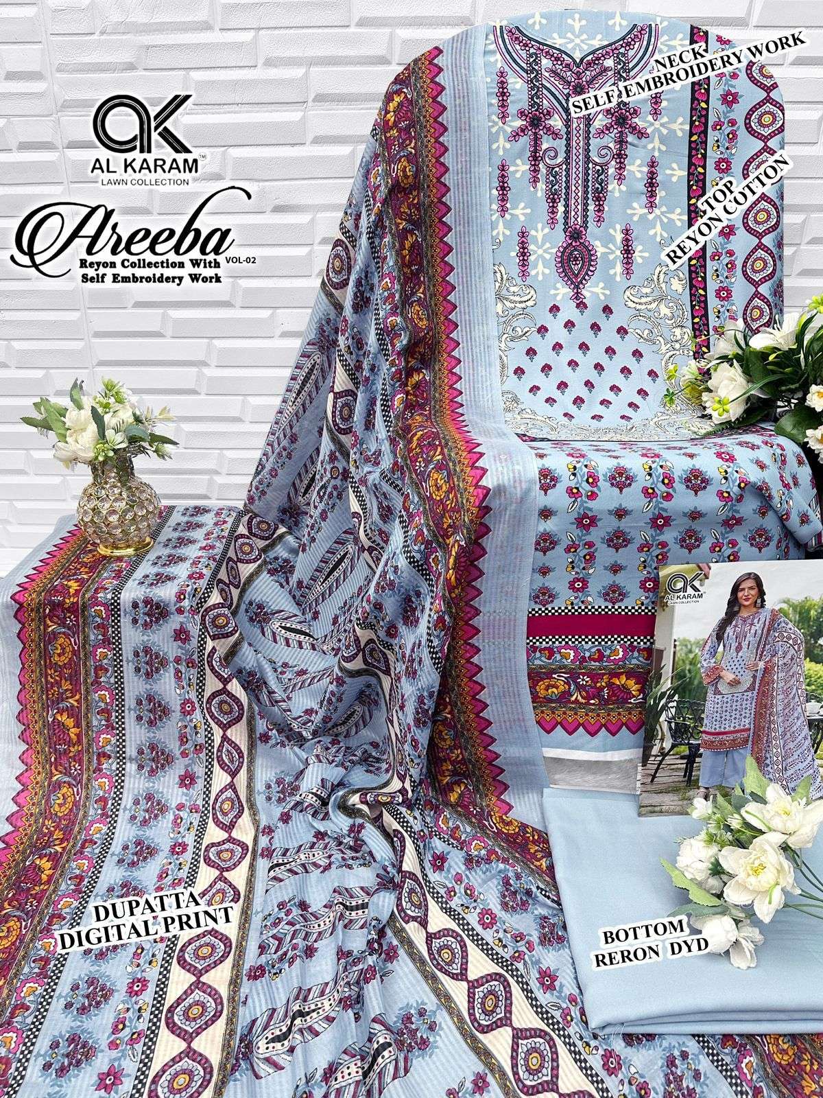 AL KARAM AREEBA VOL 2