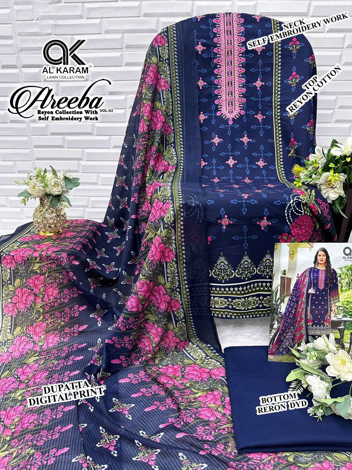 AL KARAM AREEBA VOL 2