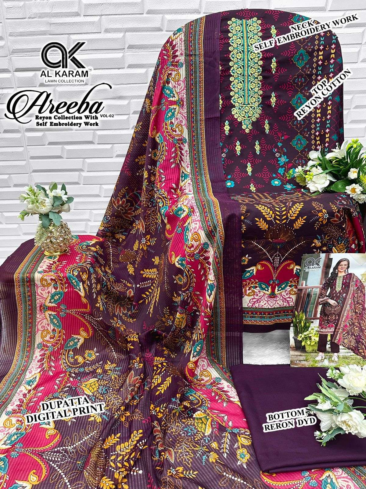 AL KARAM AREEBA VOL 2