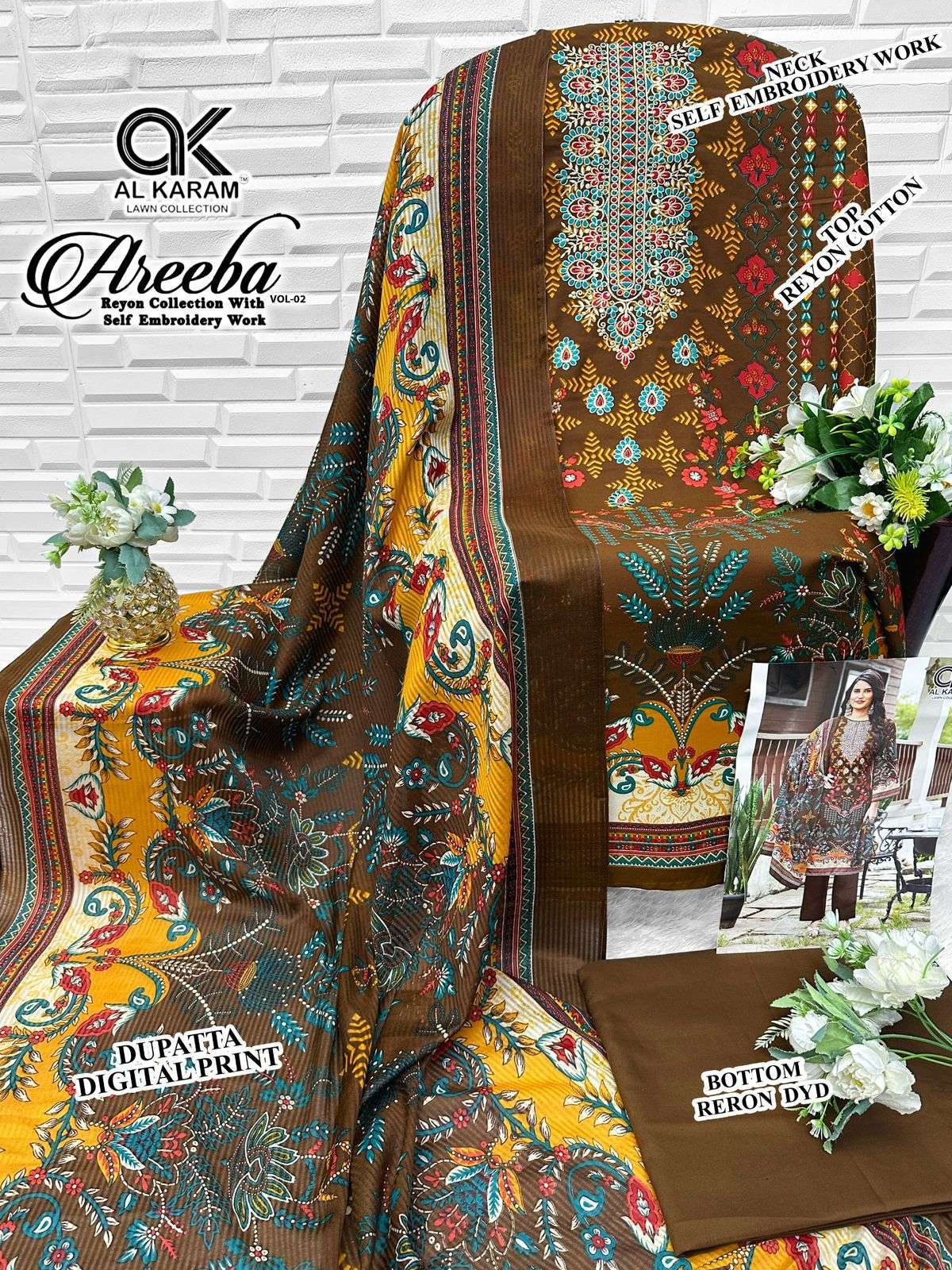 AL KARAM AREEBA VOL 2