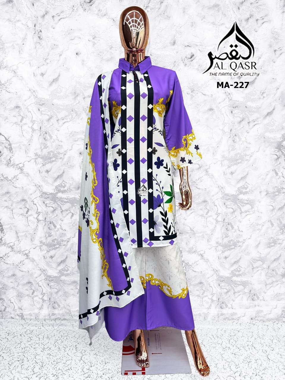 AL QASAR MA 227