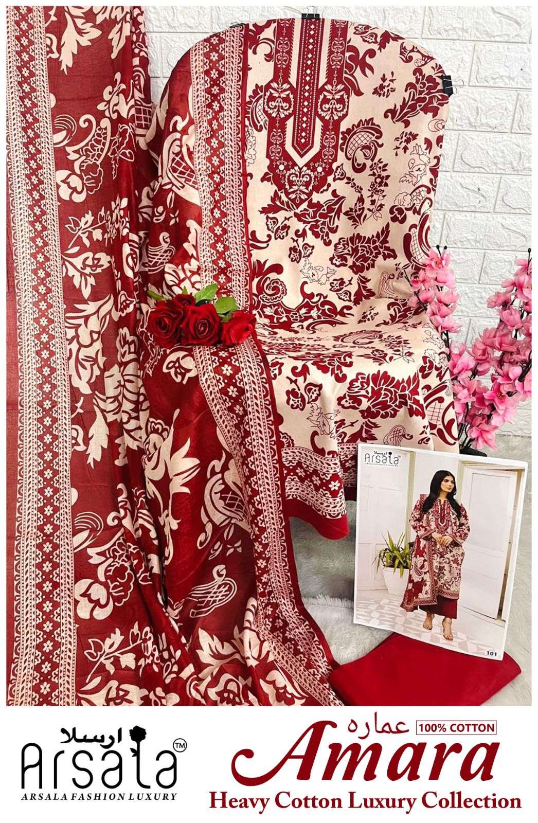 ARSALA FASHION AMARA HEAVY COTTON LUXURY COLLECTION