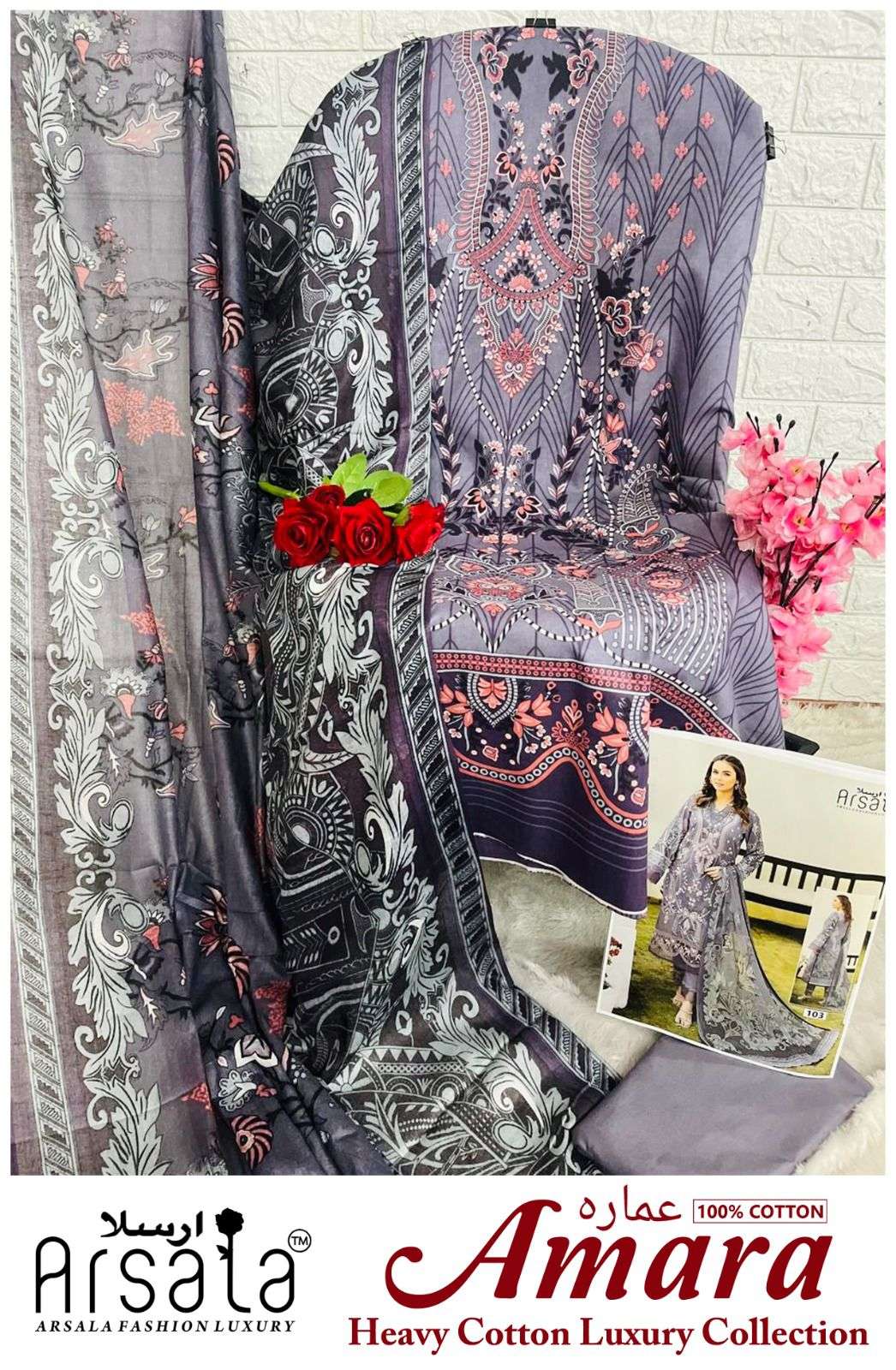 ARSALA FASHION AMARA HEAVY COTTON LUXURY COLLECTION