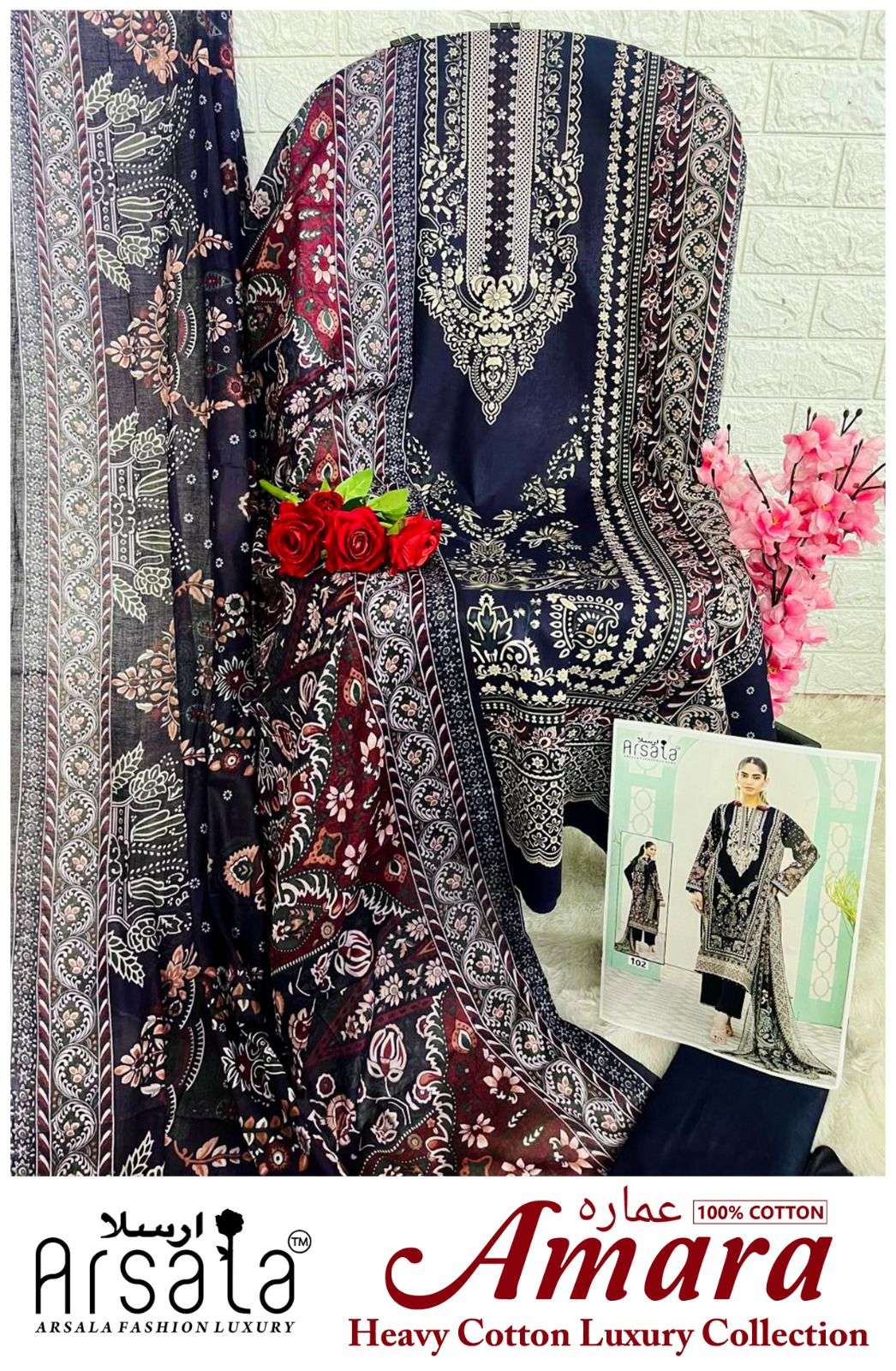 ARSALA FASHION AMARA HEAVY COTTON LUXURY COLLECTION