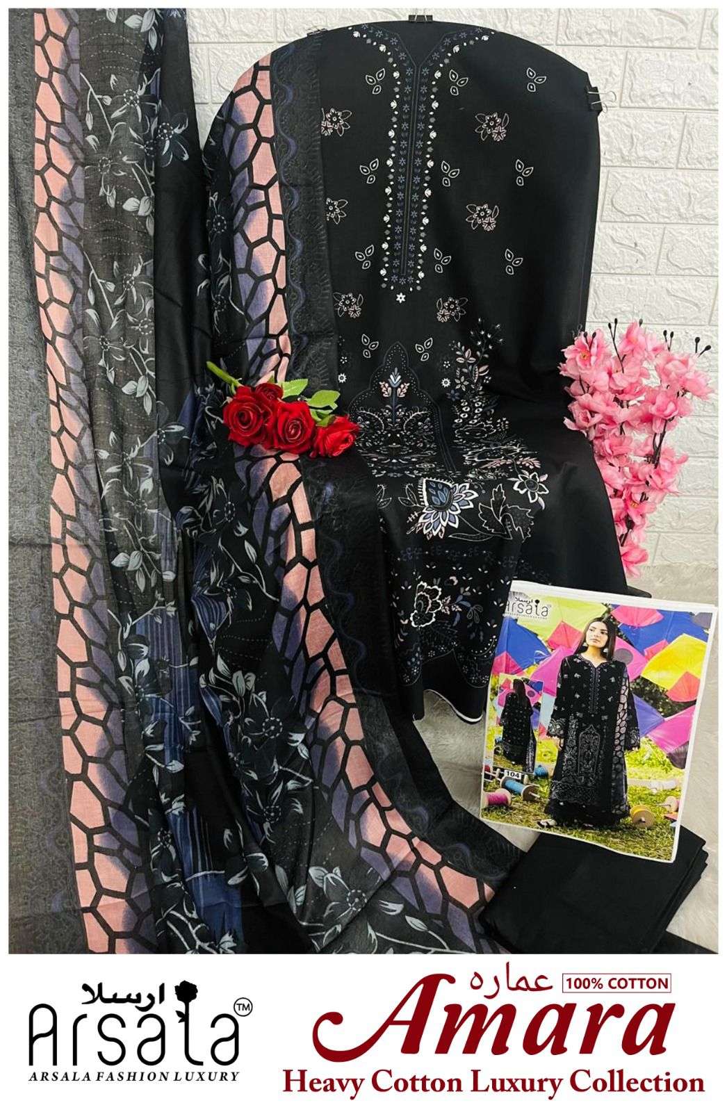 ARSALA FASHION AMARA HEAVY COTTON LUXURY COLLECTION