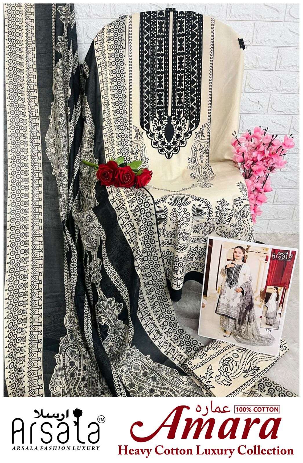 ARSALA FASHION AMARA HEAVY COTTON LUXURY COLLECTION