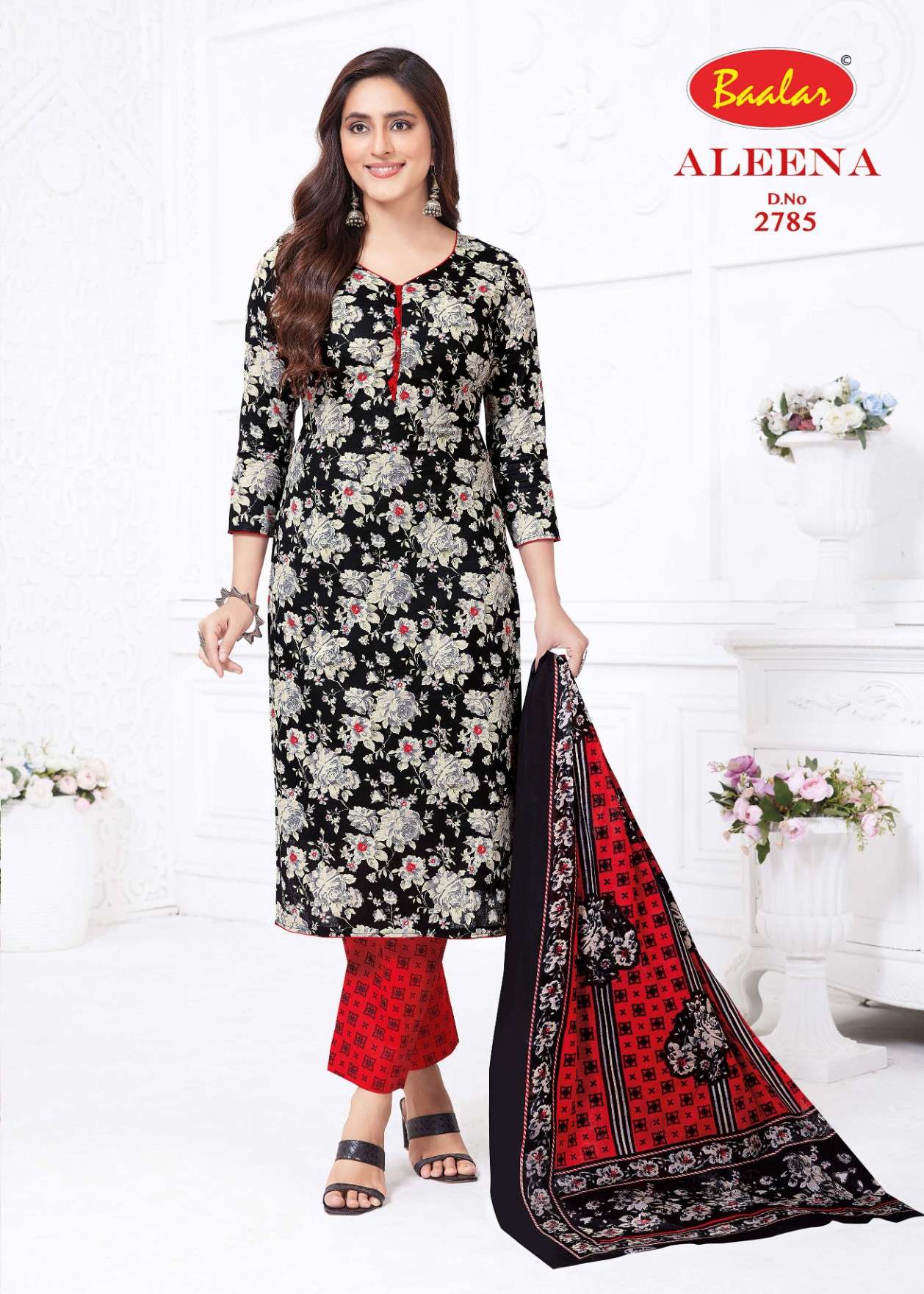 BAALAR ALEENA VOL 27