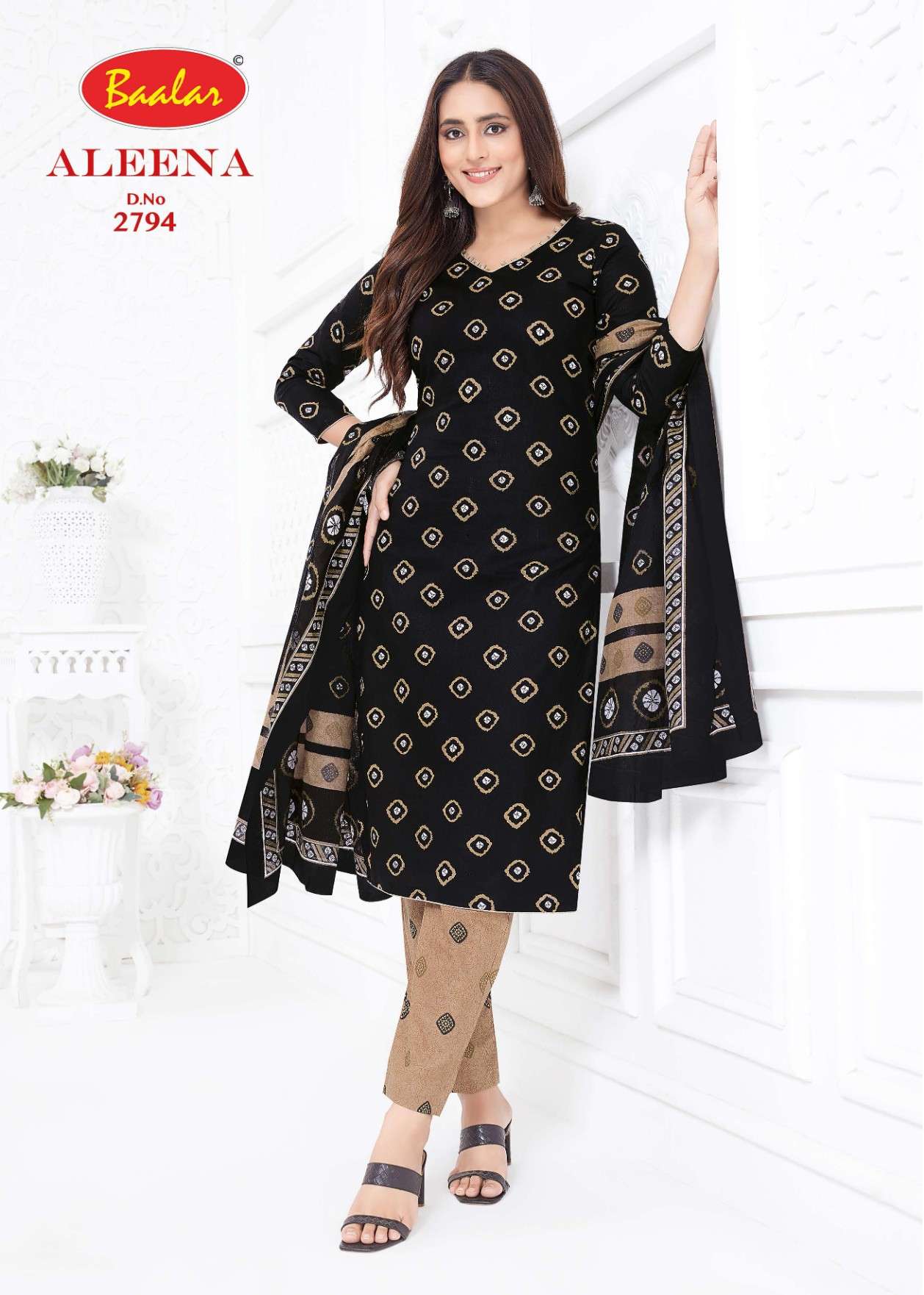 BAALAR ALEENA VOL 27