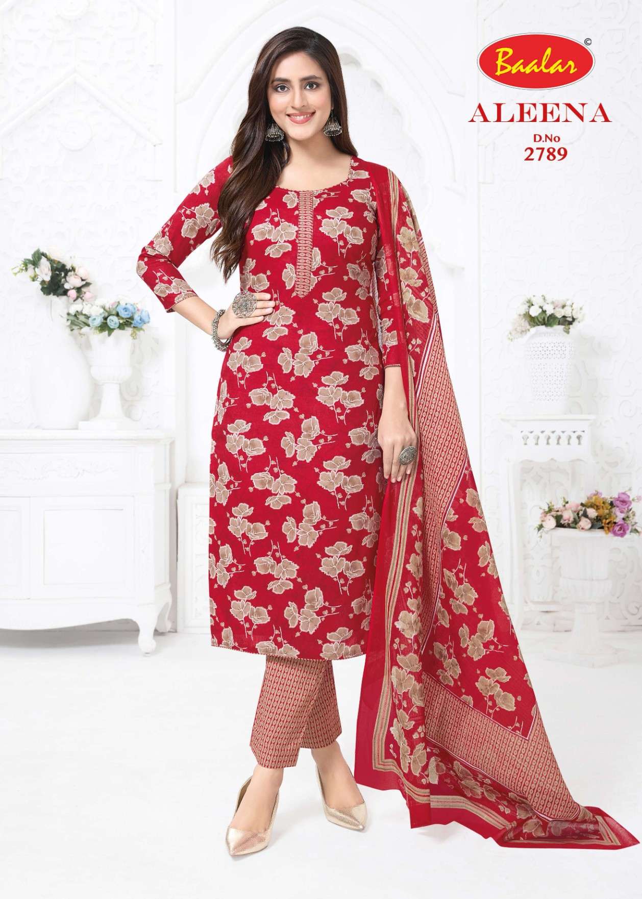 BAALAR ALEENA VOL 27