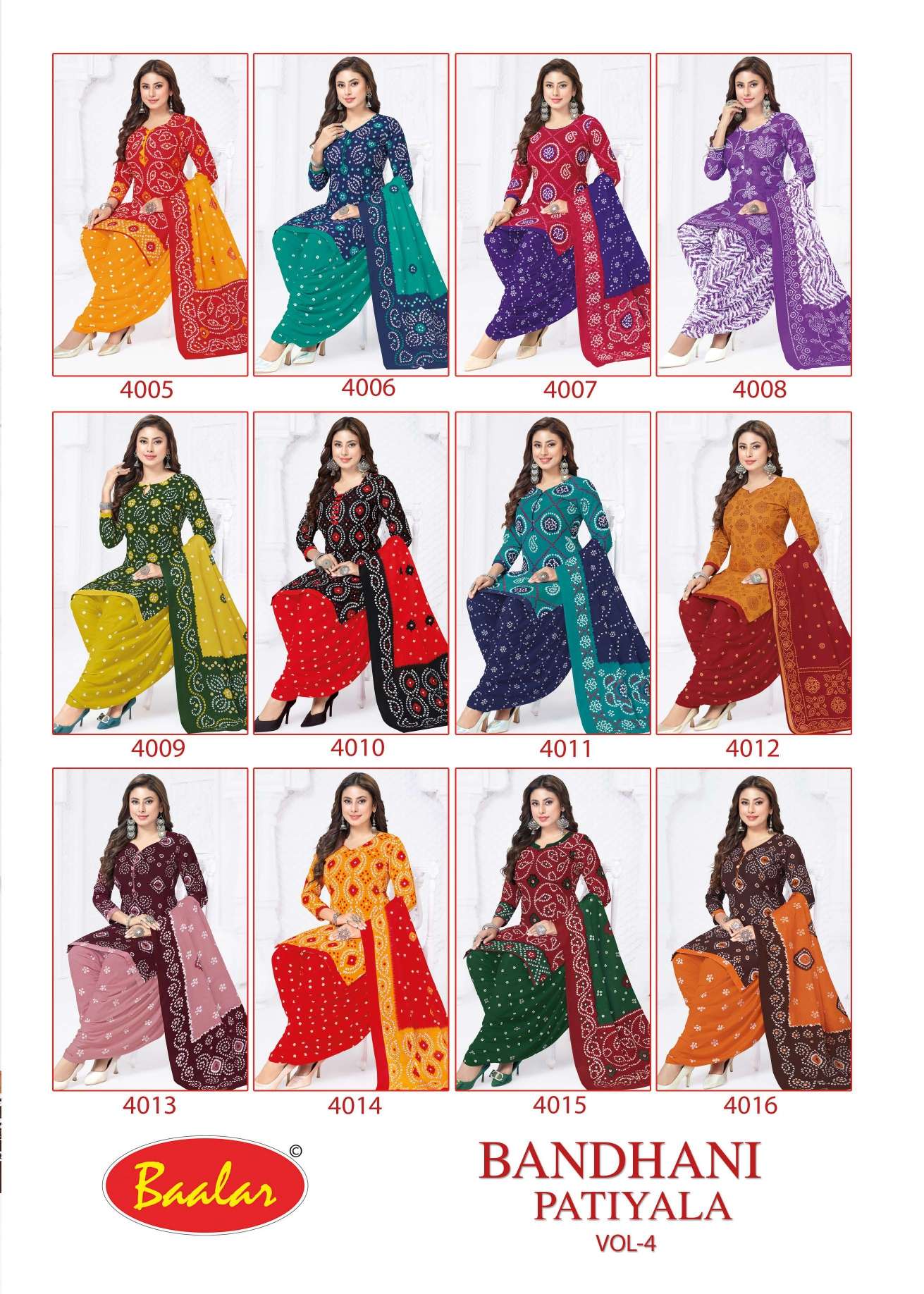 BAALAR BANDHANI PATIYALA VOL 4