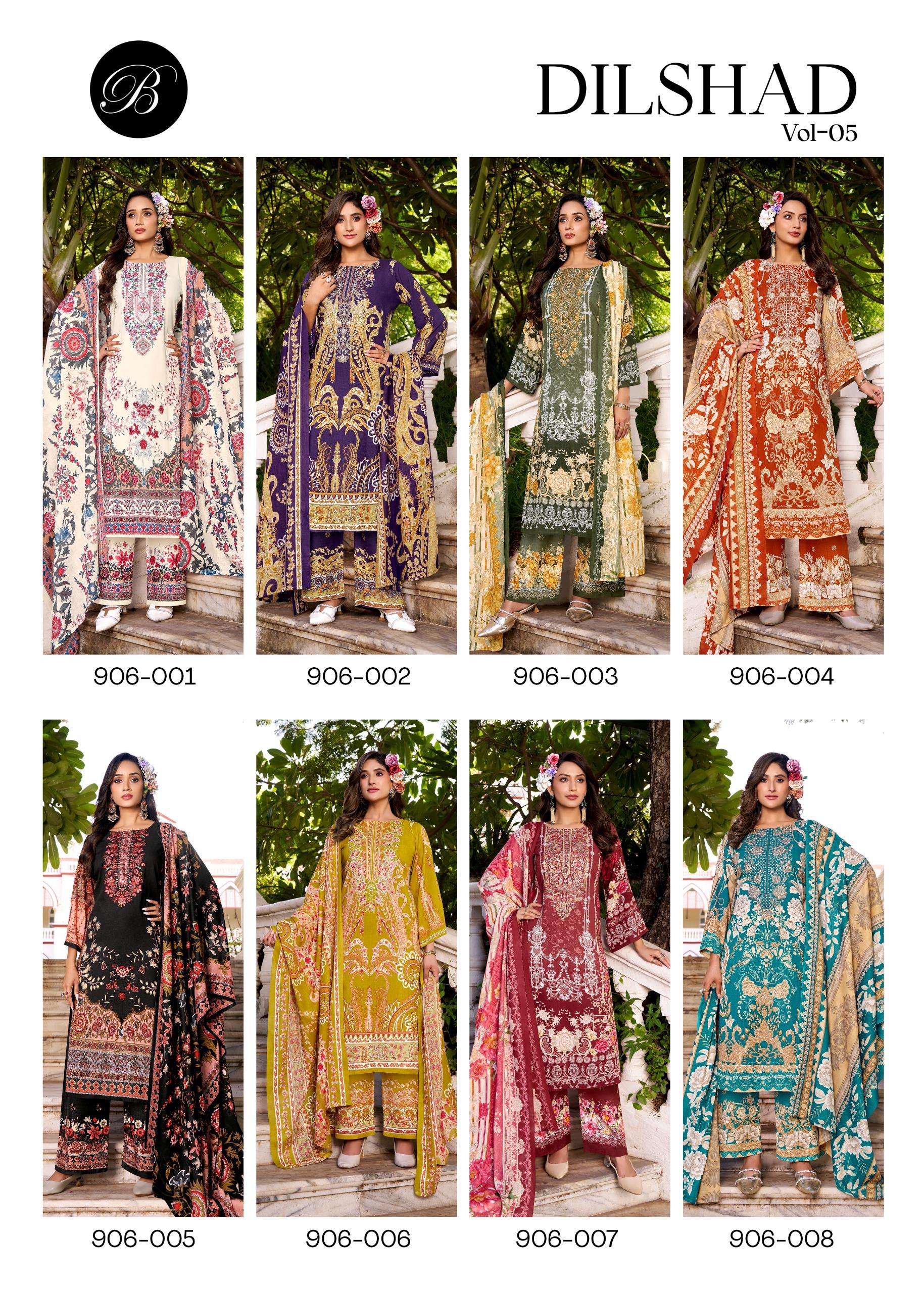 BELLIZA DESIGNER STUDIO DILSHAD VOL 5 
