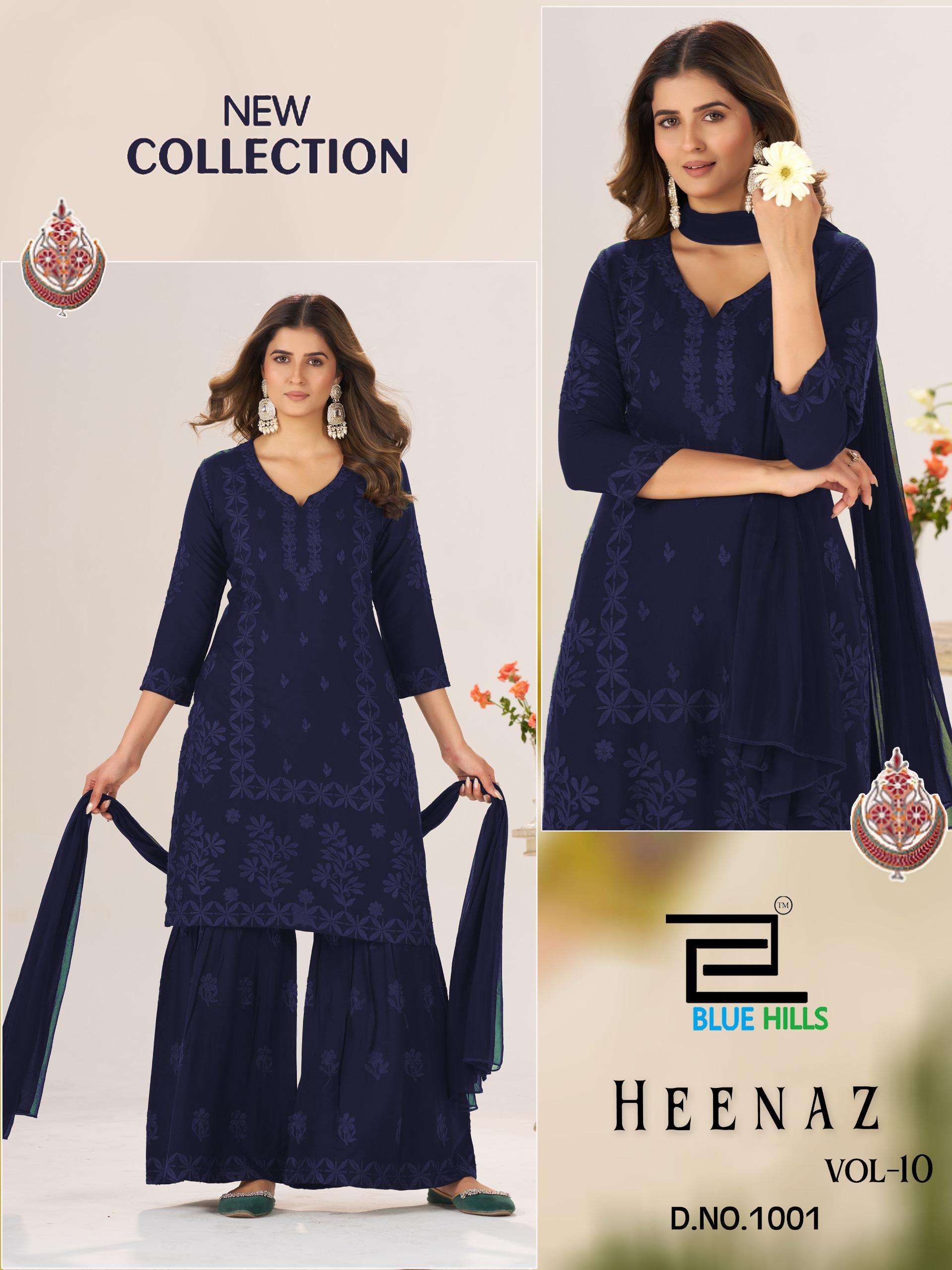 BLUE HILLS HEENAZ VOL 10