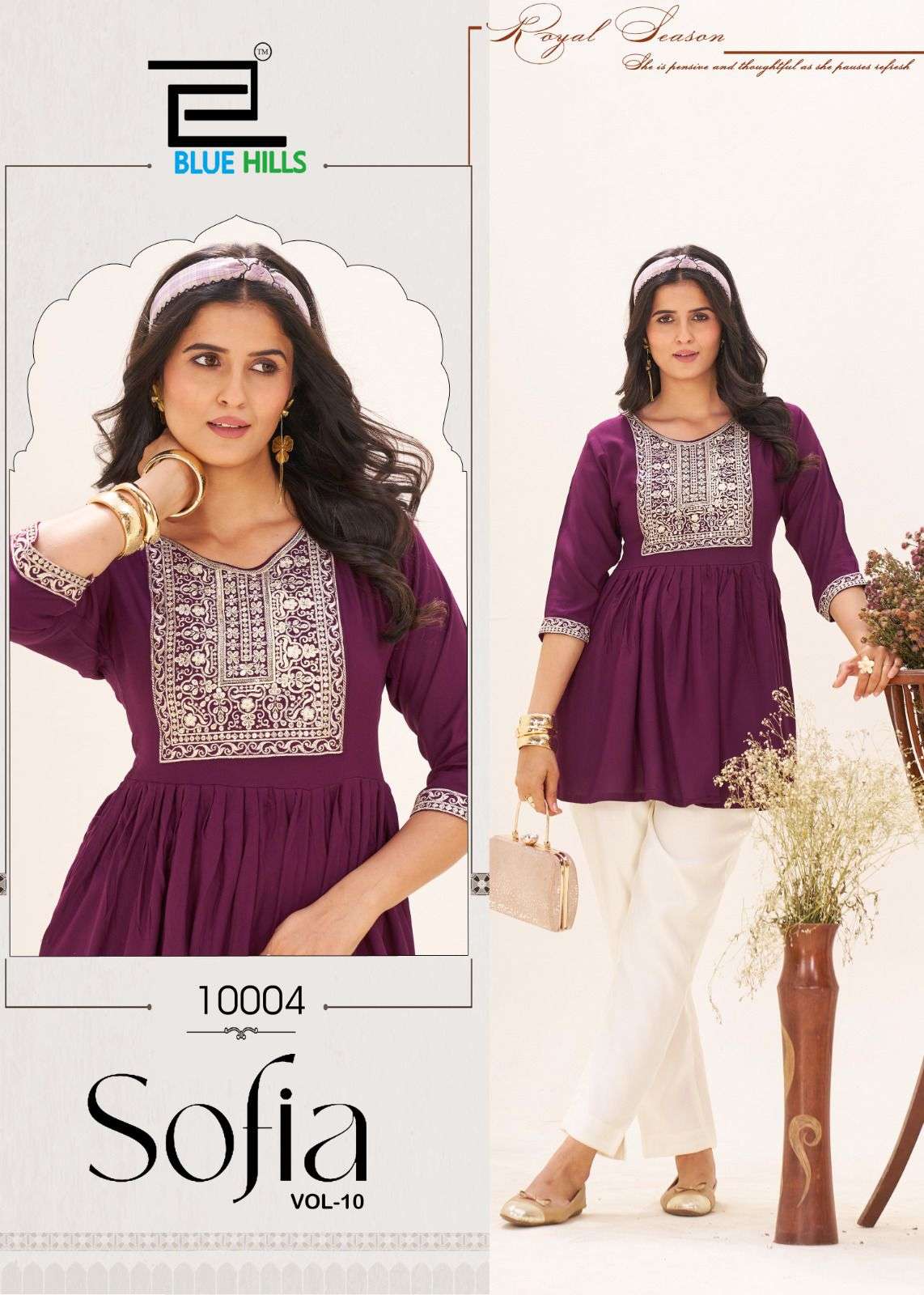 BLUE HILLS SOFIA VOL 10