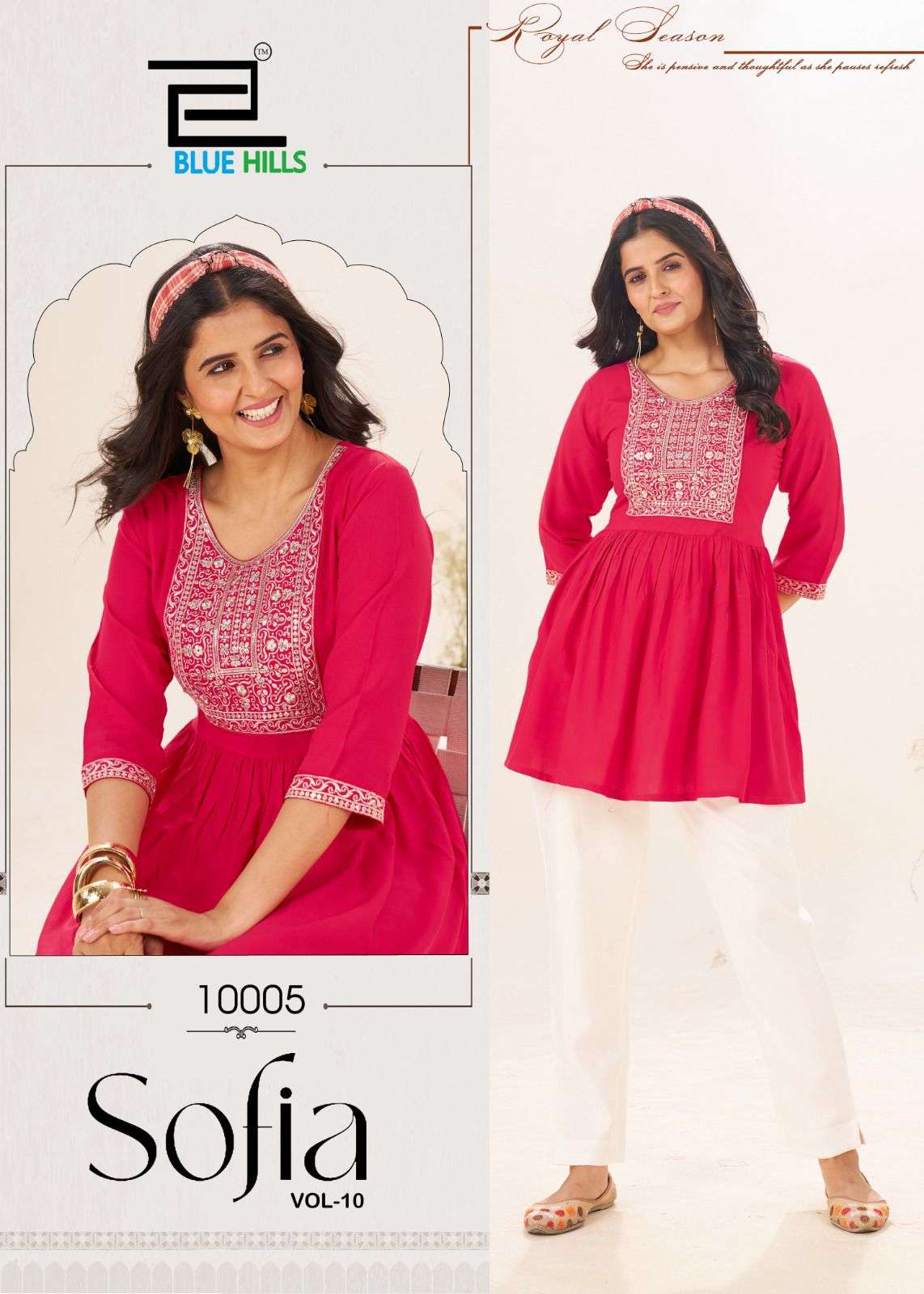 BLUE HILLS SOFIA VOL 10