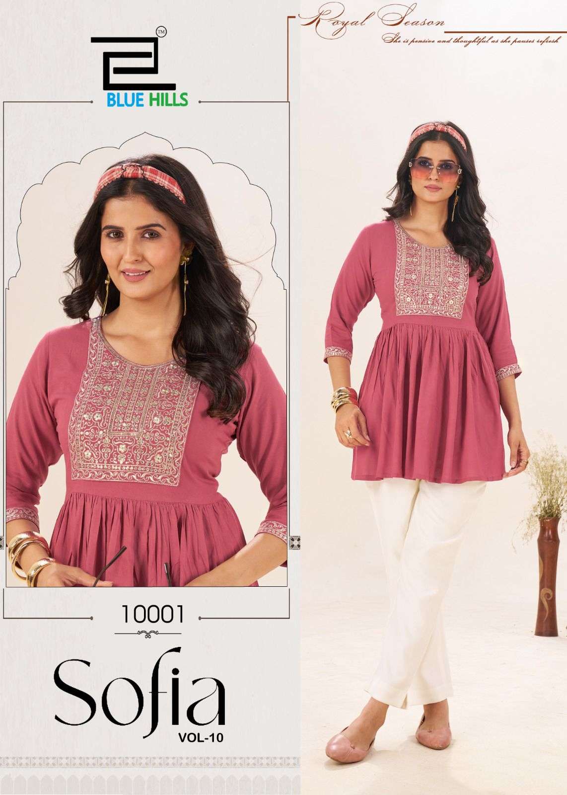 BLUE HILLS SOFIA VOL 10