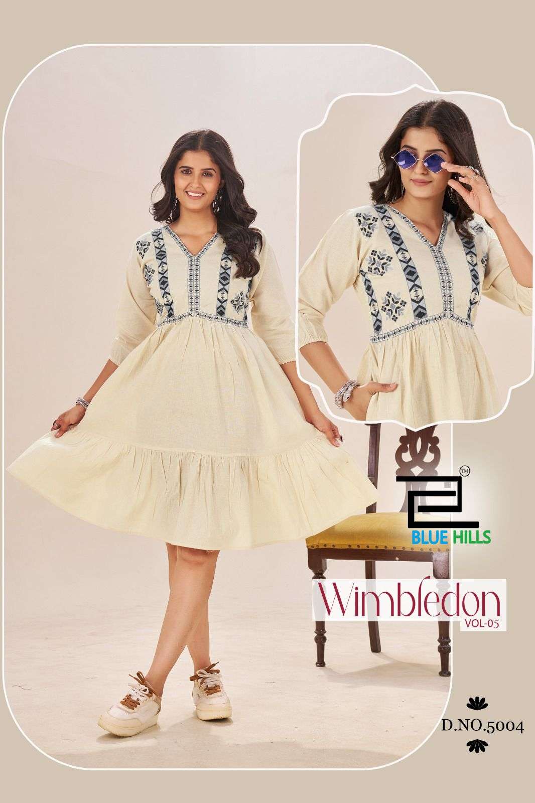 BLUE HILLS WIMBLEDON VOL 5 