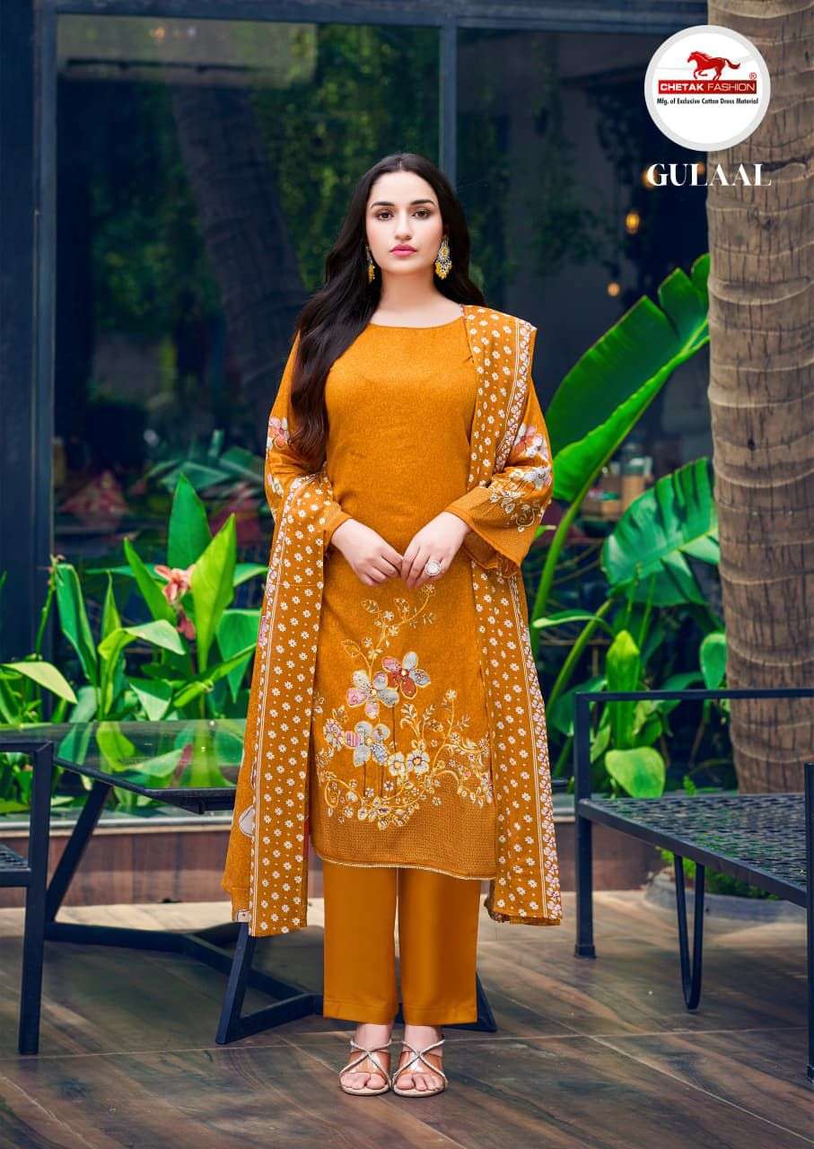 CHETAK FASHION GULAAL VOL 14
