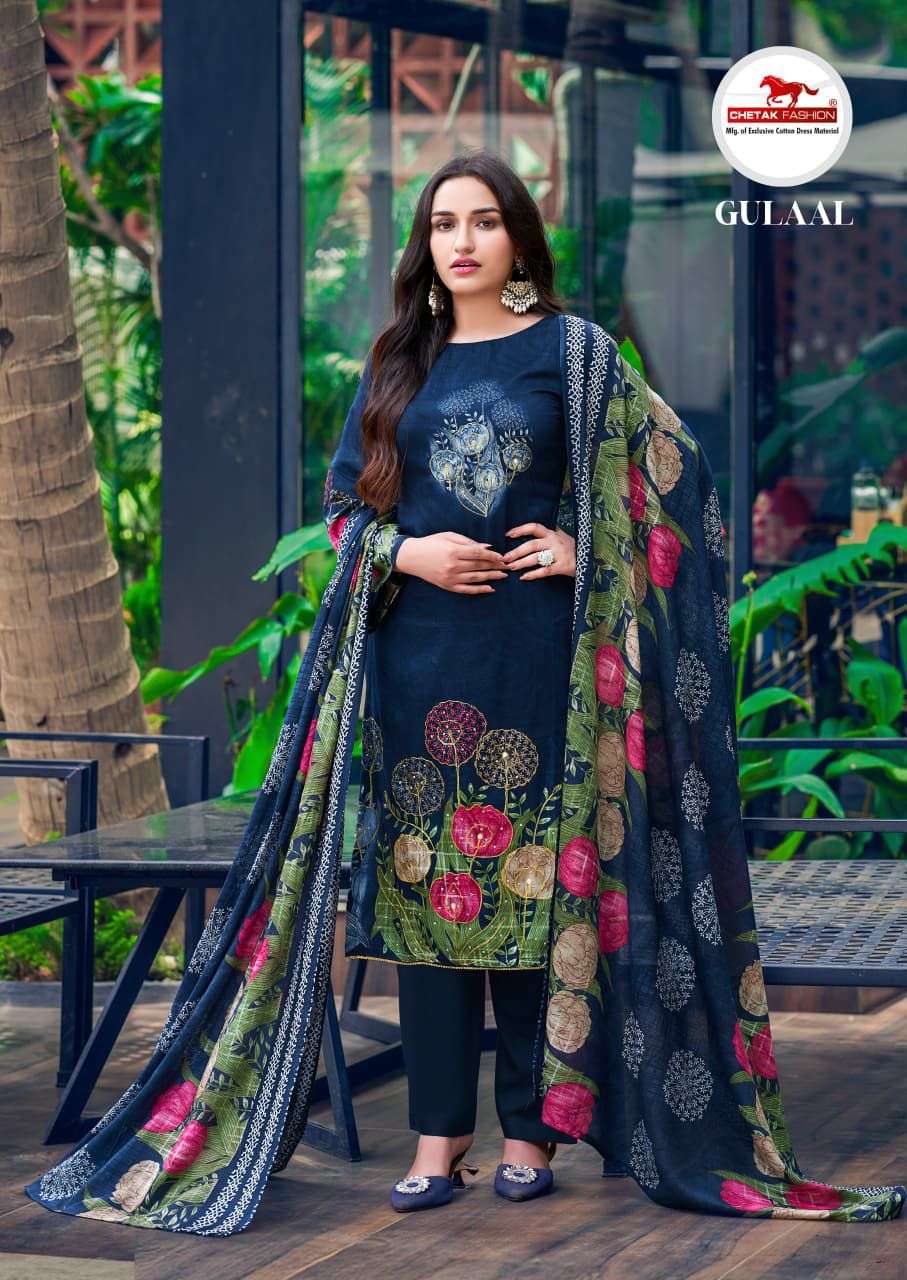 CHETAK FASHION GULAAL VOL 14